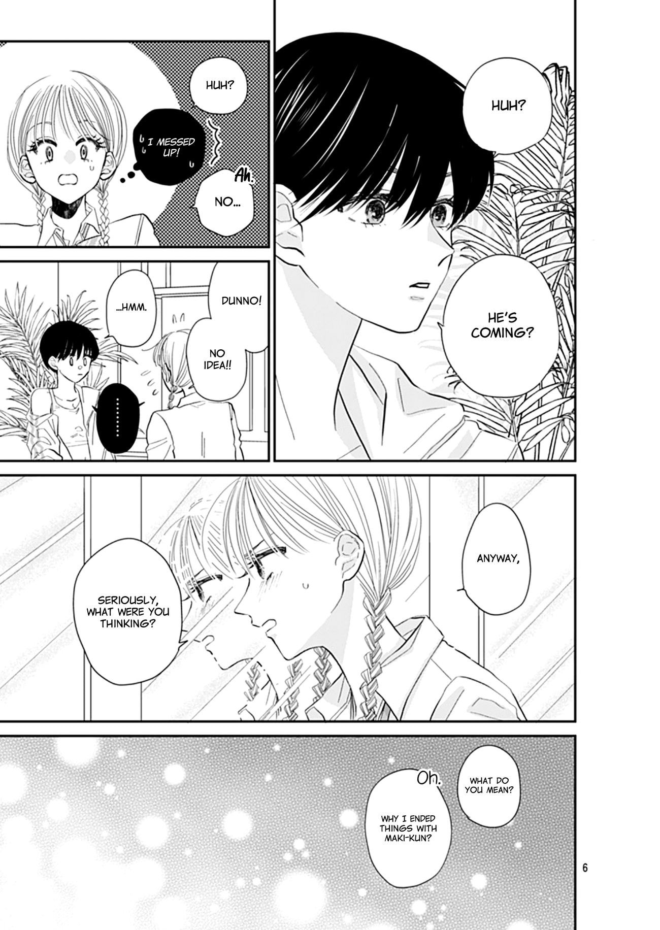 Watashi ni Ai wo Sakebasete