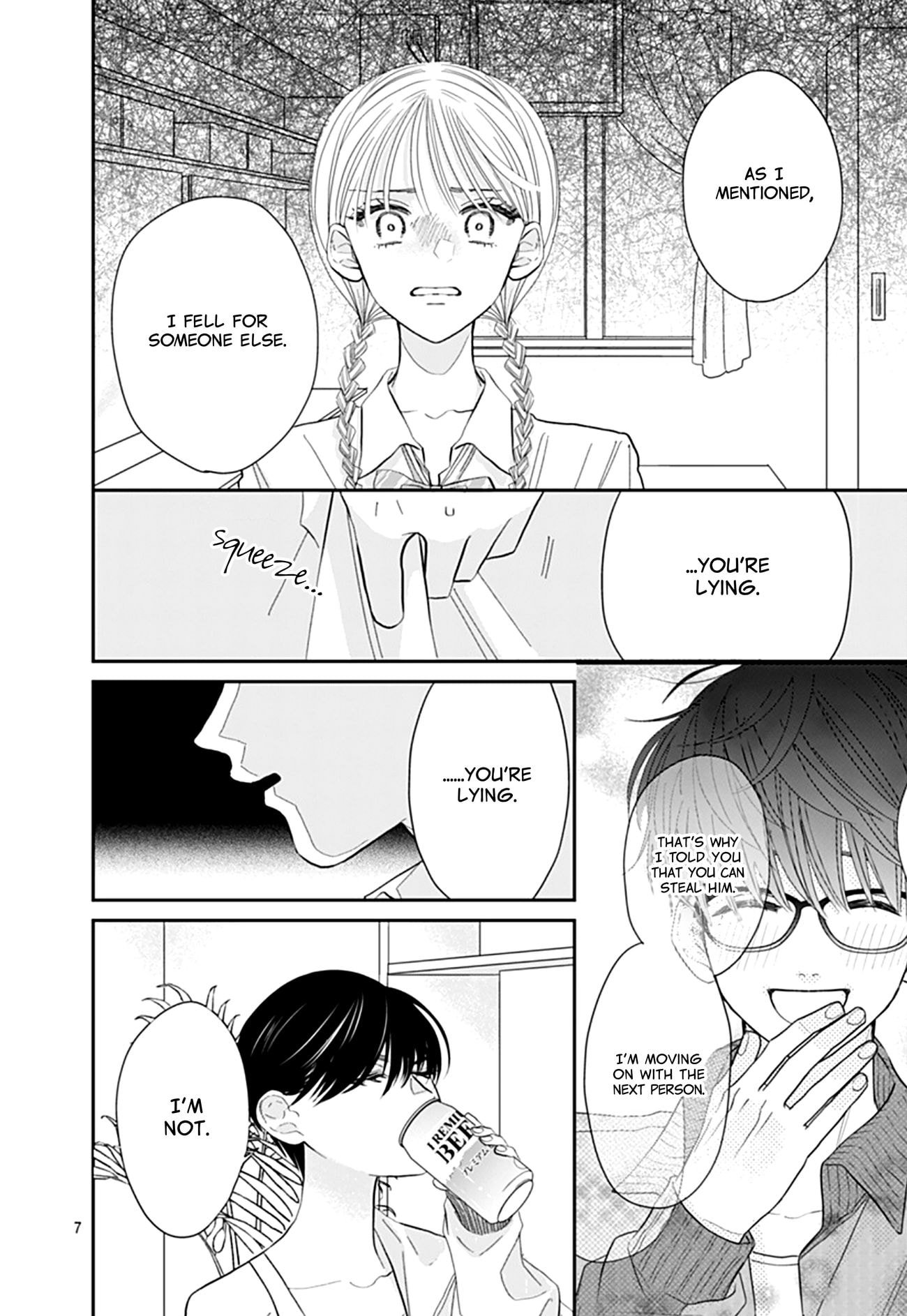Watashi ni Ai wo Sakebasete