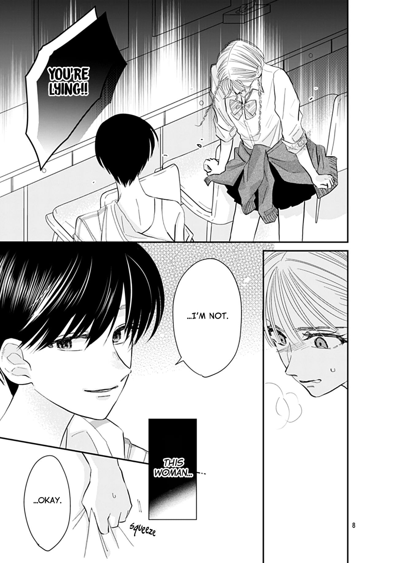 Watashi ni Ai wo Sakebasete