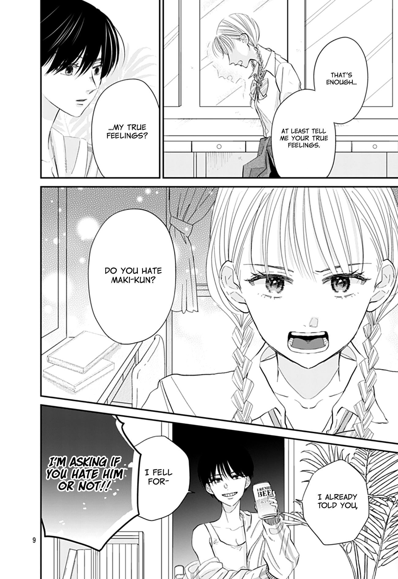 Watashi ni Ai wo Sakebasete