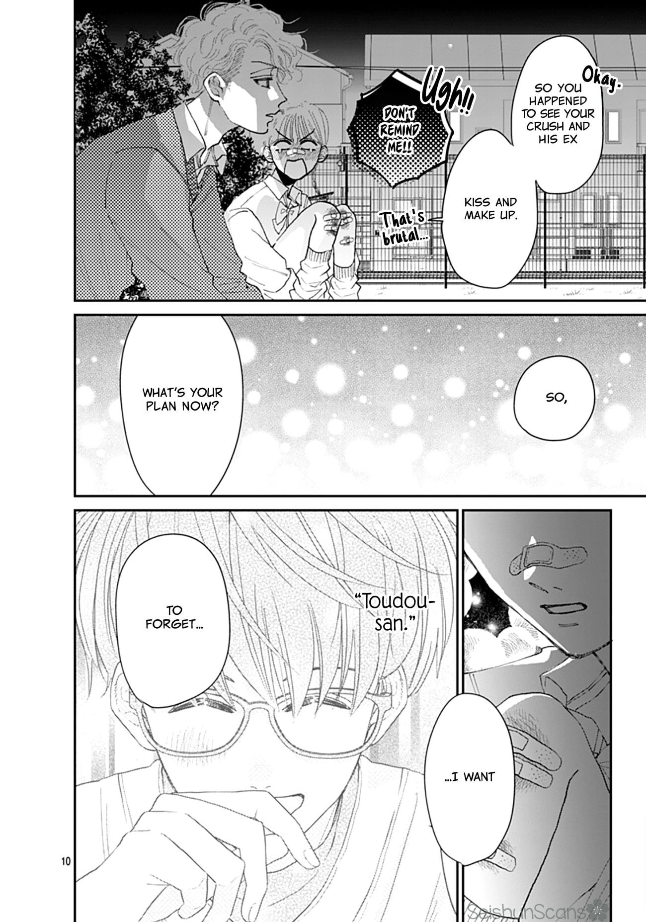 Watashi ni Ai wo Sakebasete