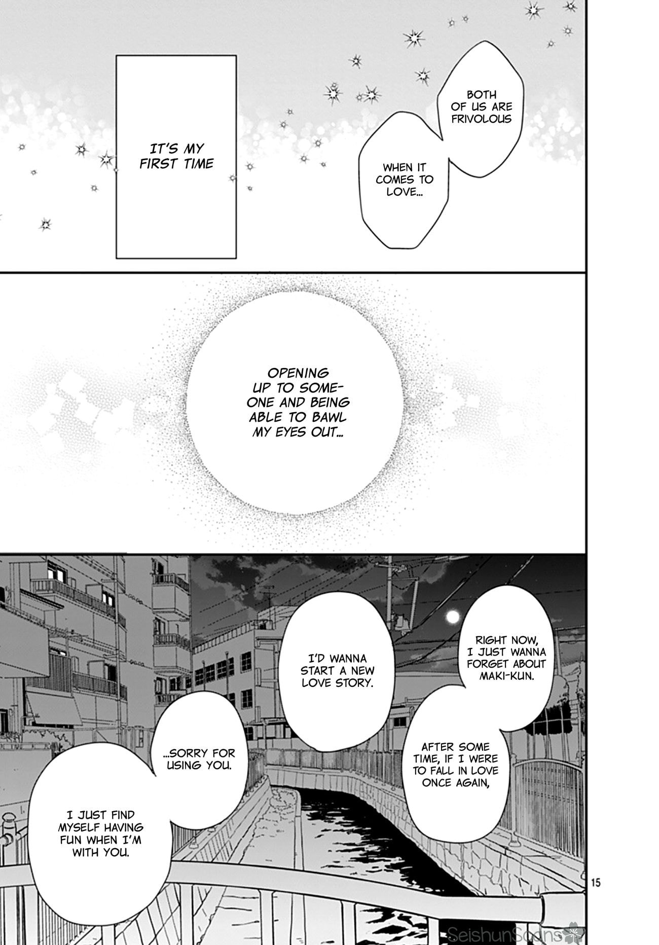 Watashi ni Ai wo Sakebasete