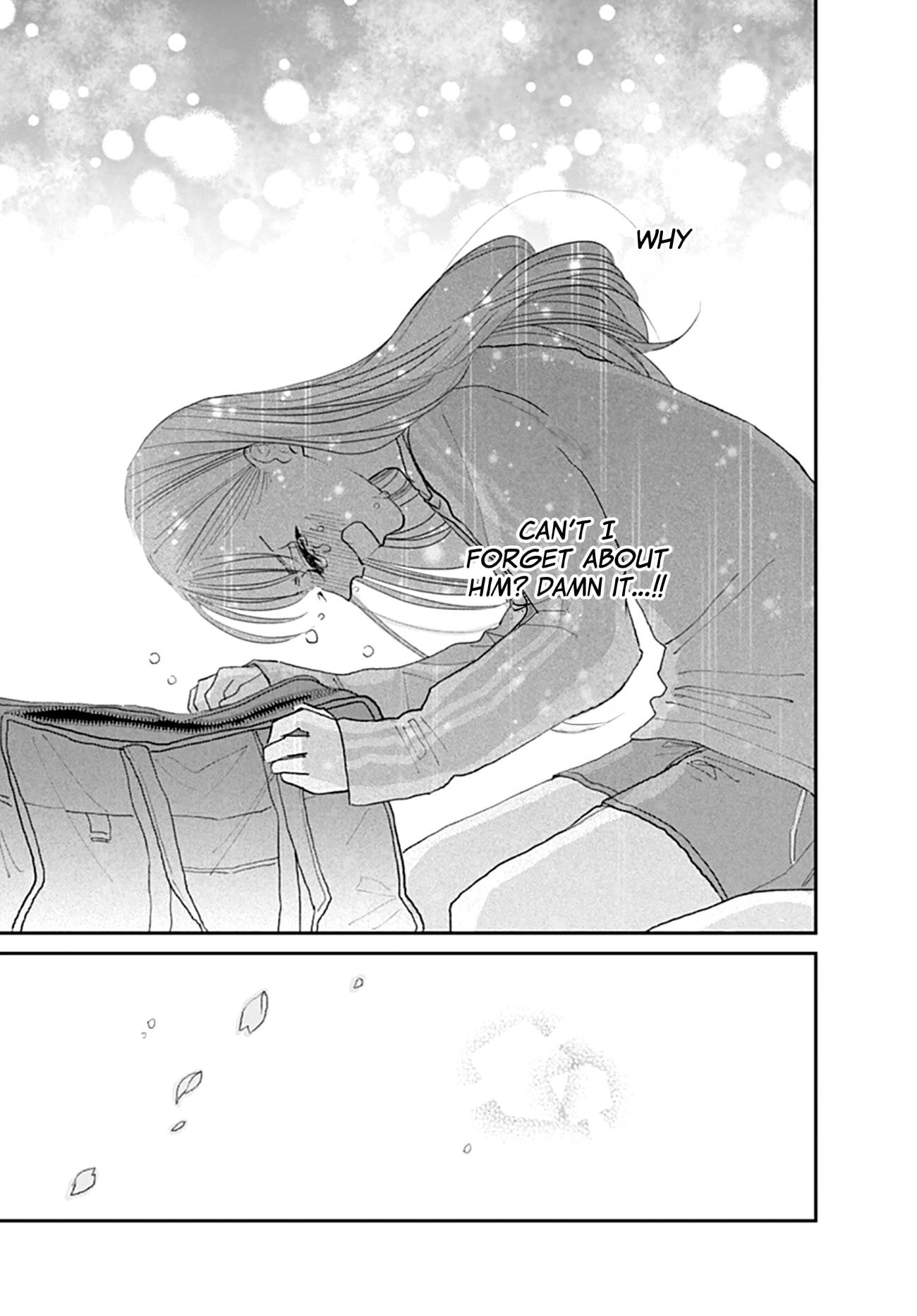 Watashi ni Ai wo Sakebasete