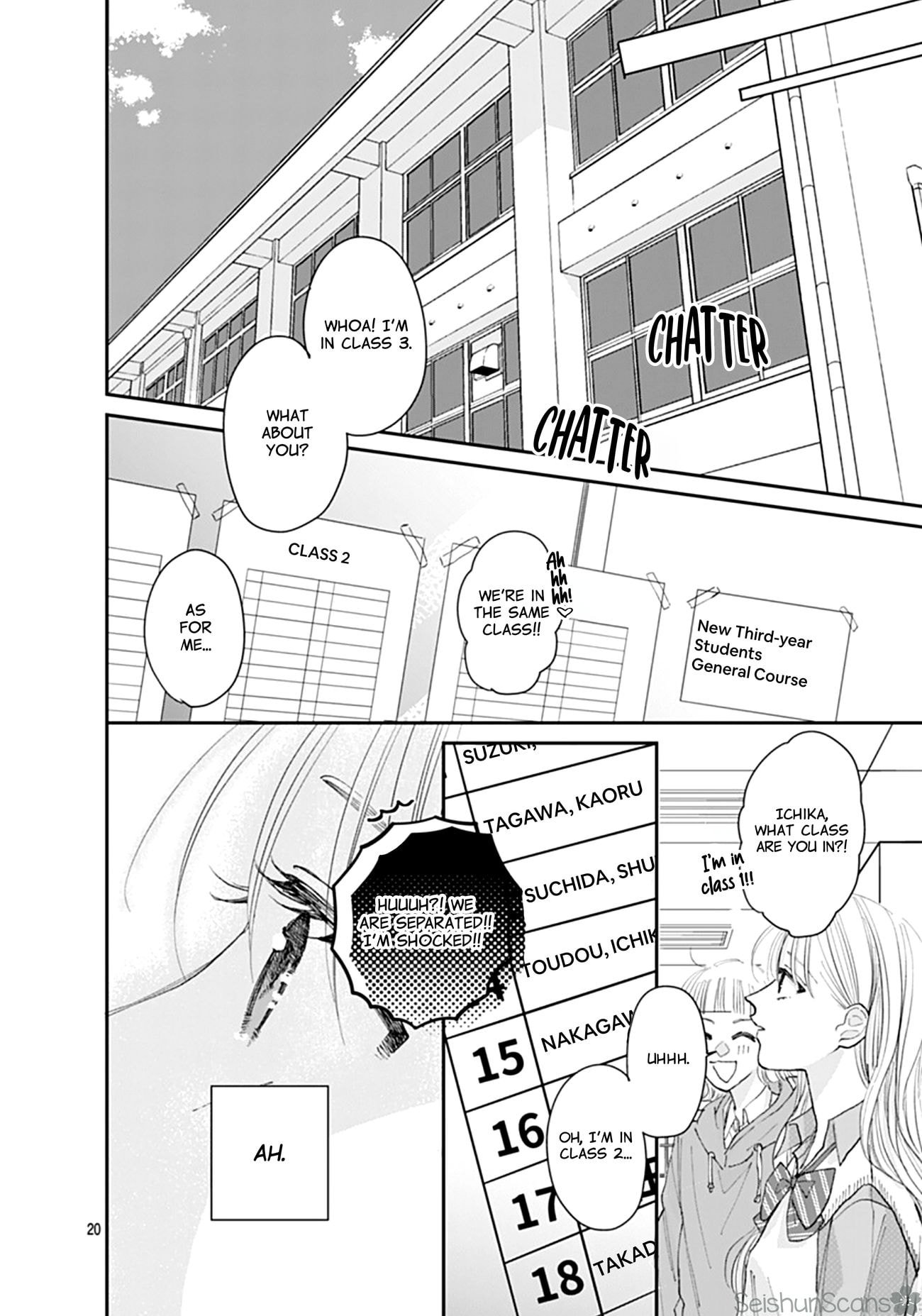Watashi ni Ai wo Sakebasete