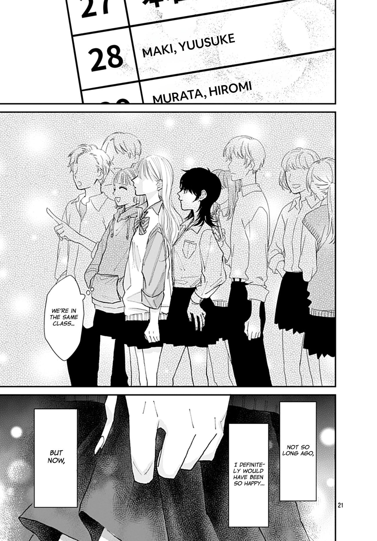 Watashi ni Ai wo Sakebasete