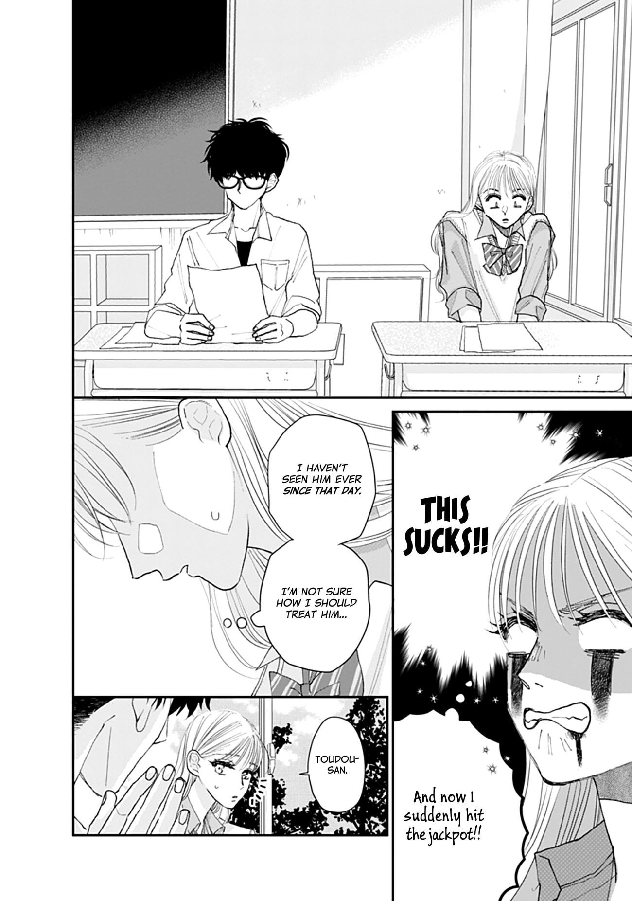 Watashi ni Ai wo Sakebasete