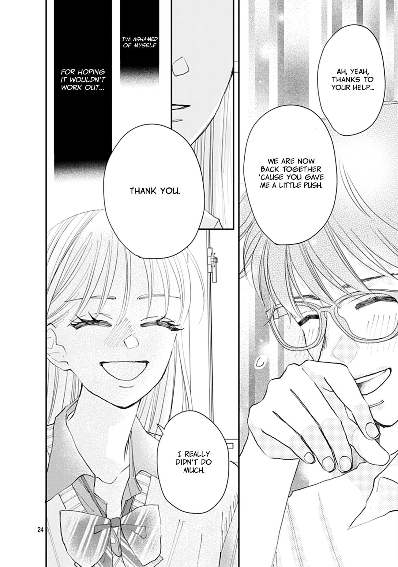 Watashi ni Ai wo Sakebasete