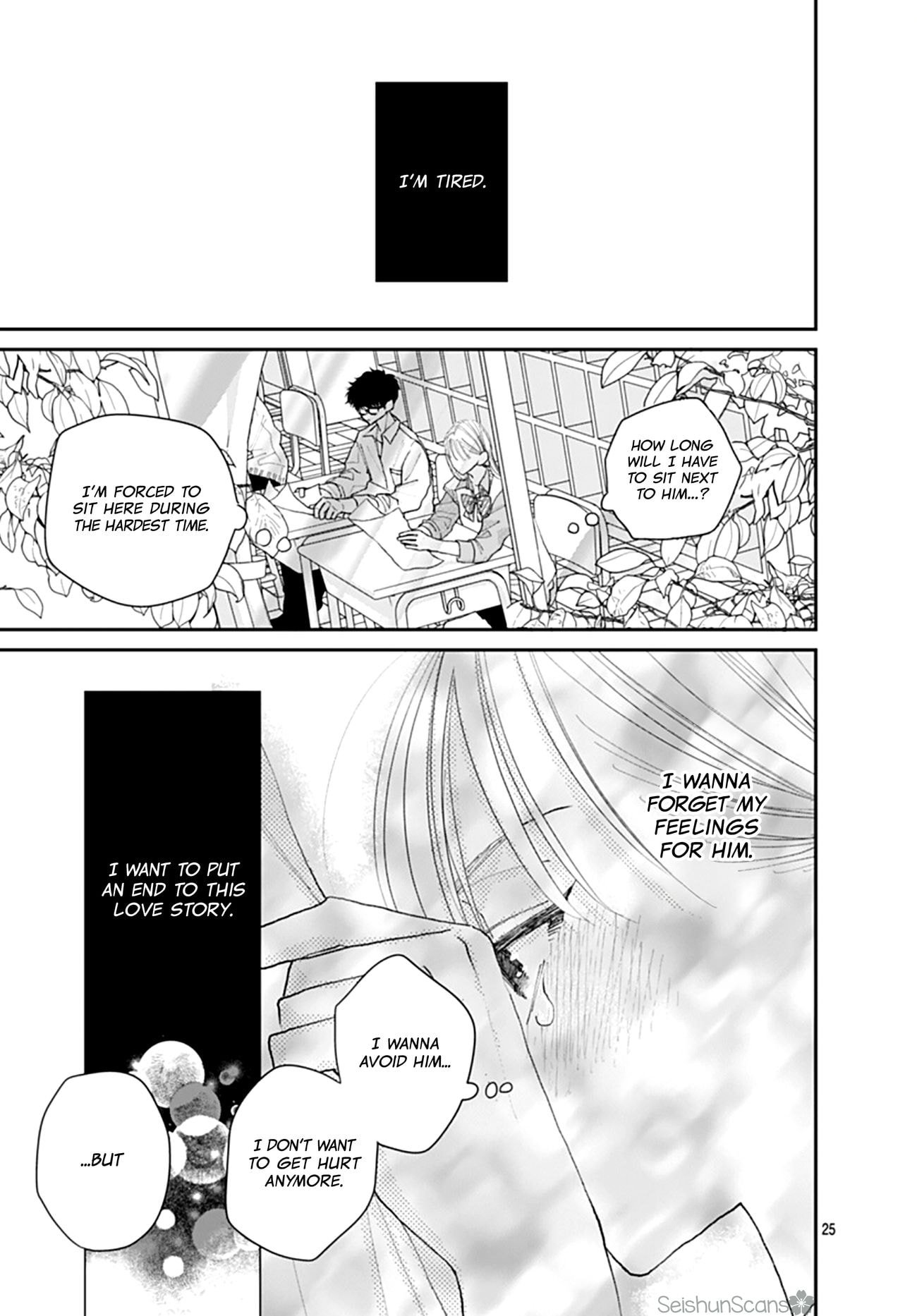Watashi ni Ai wo Sakebasete