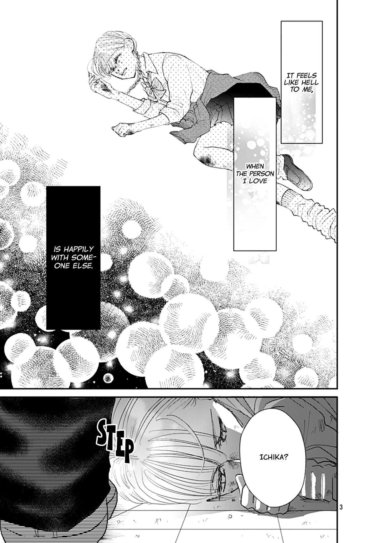 Watashi ni Ai wo Sakebasete