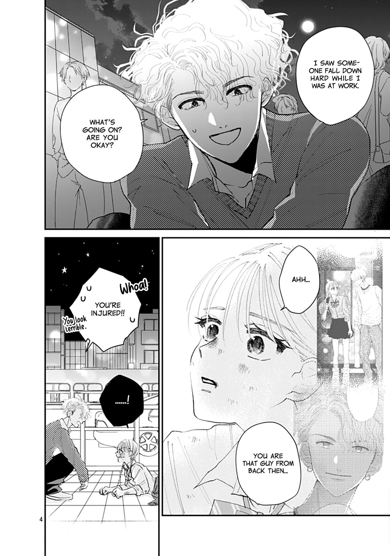 Watashi ni Ai wo Sakebasete