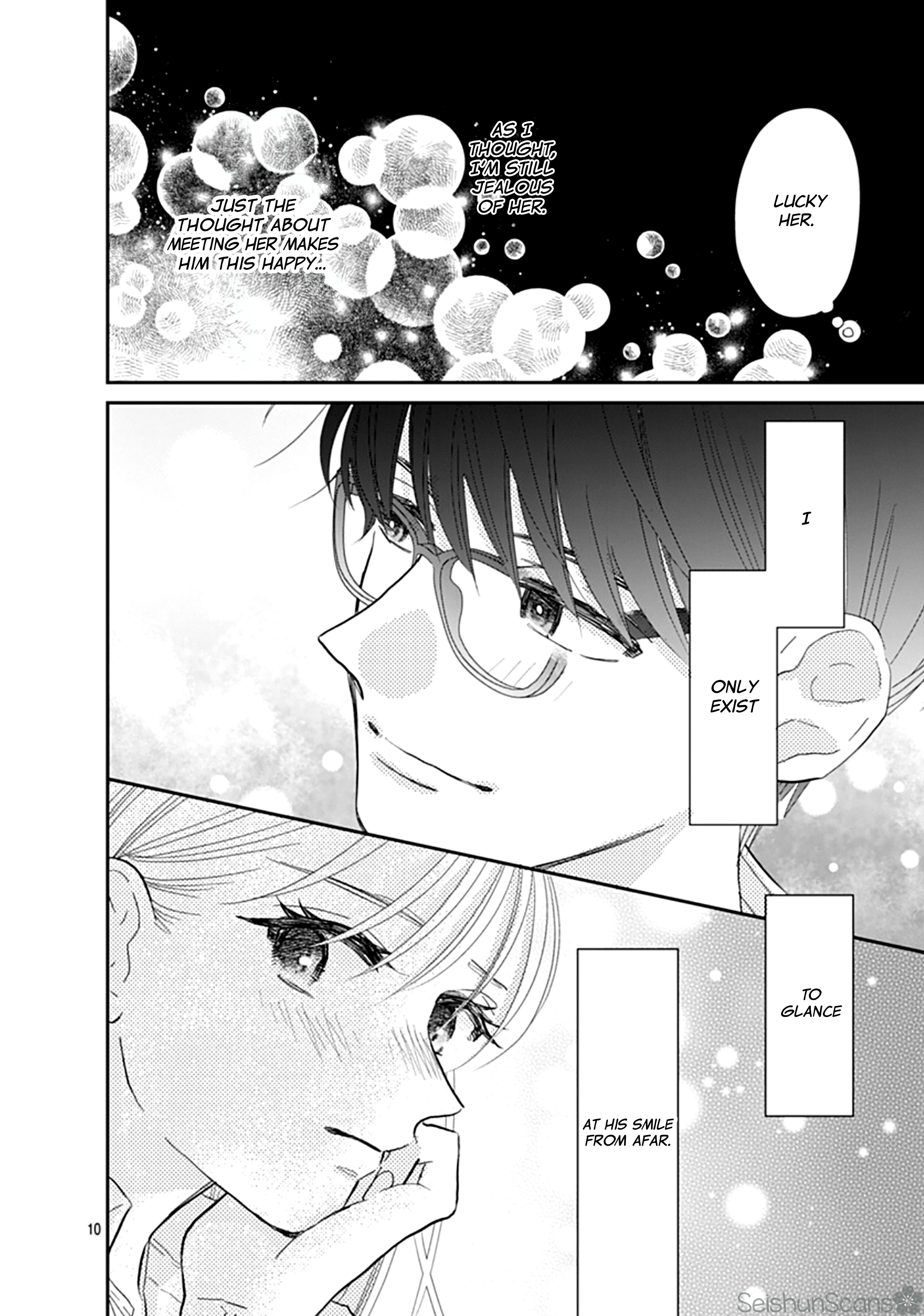 Watashi ni Ai wo Sakebasete