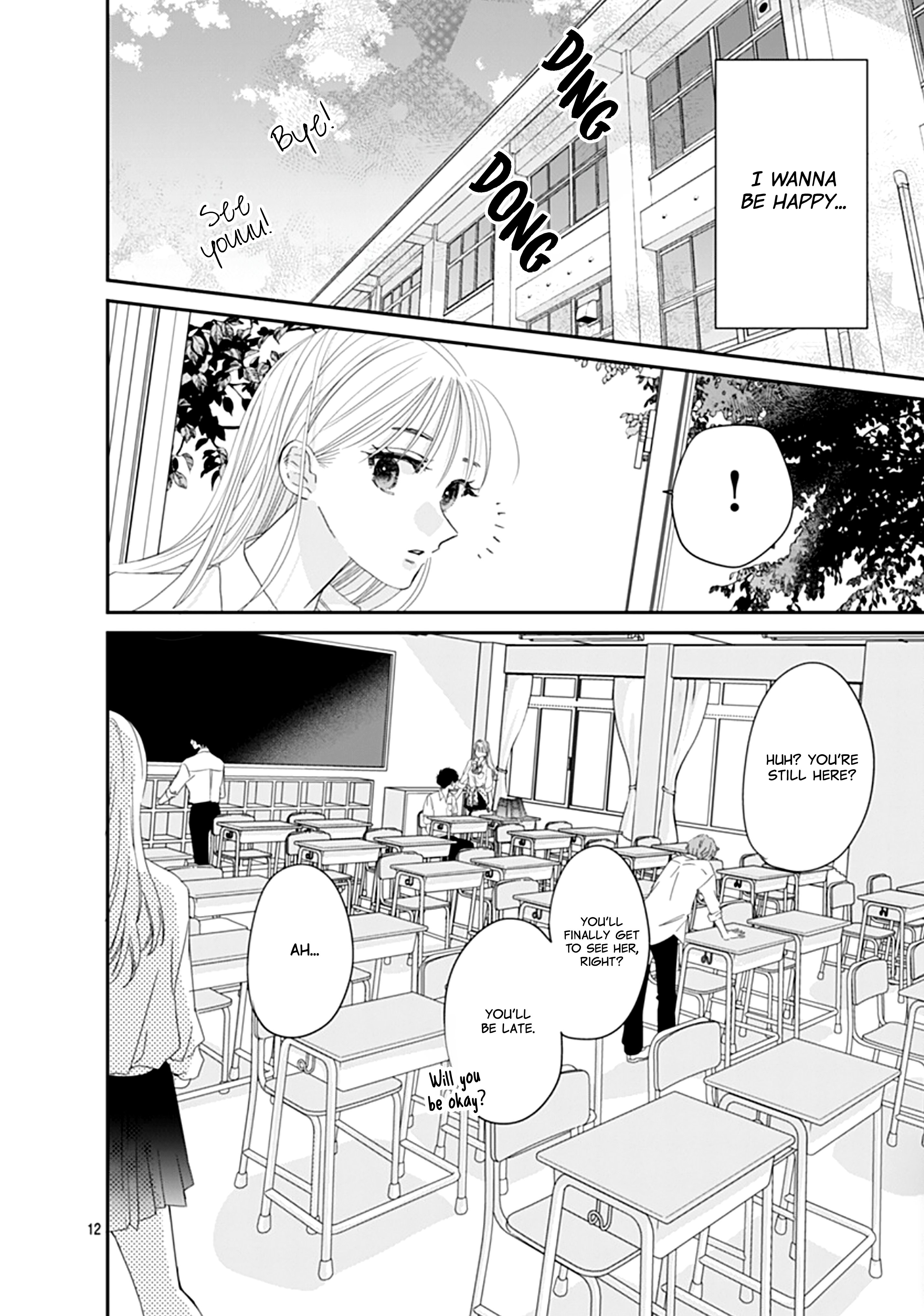 Watashi ni Ai wo Sakebasete