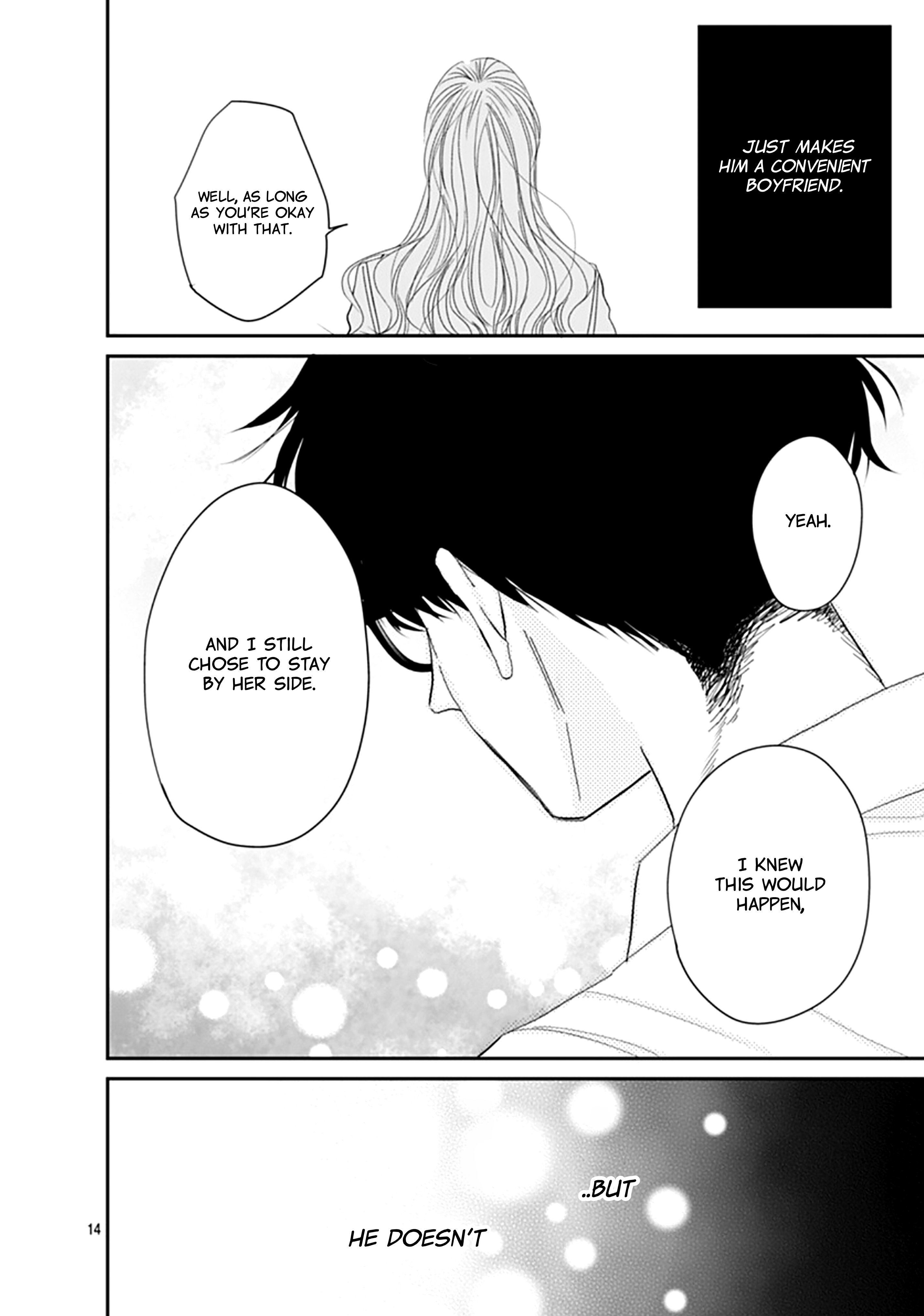 Watashi ni Ai wo Sakebasete
