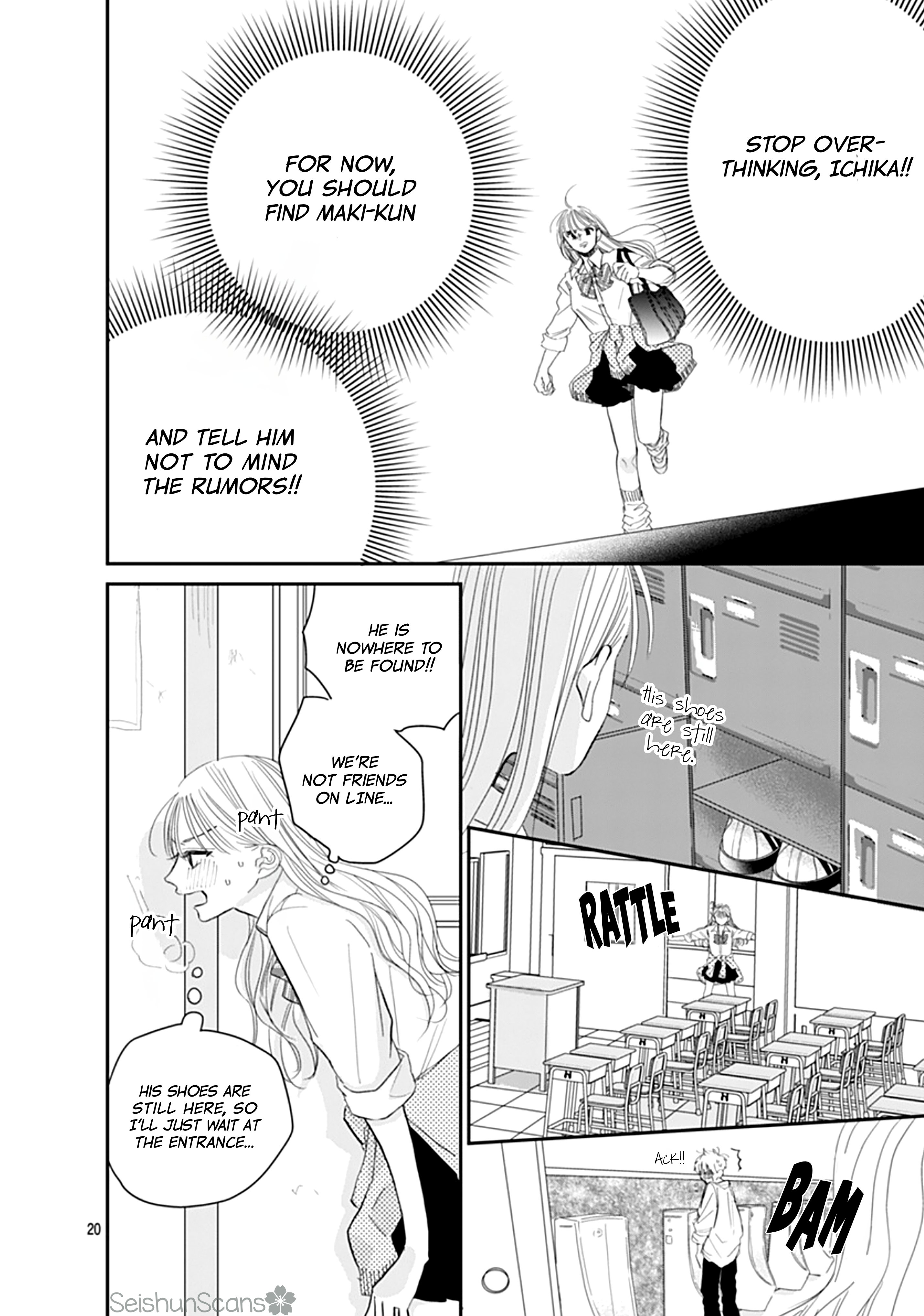 Watashi ni Ai wo Sakebasete