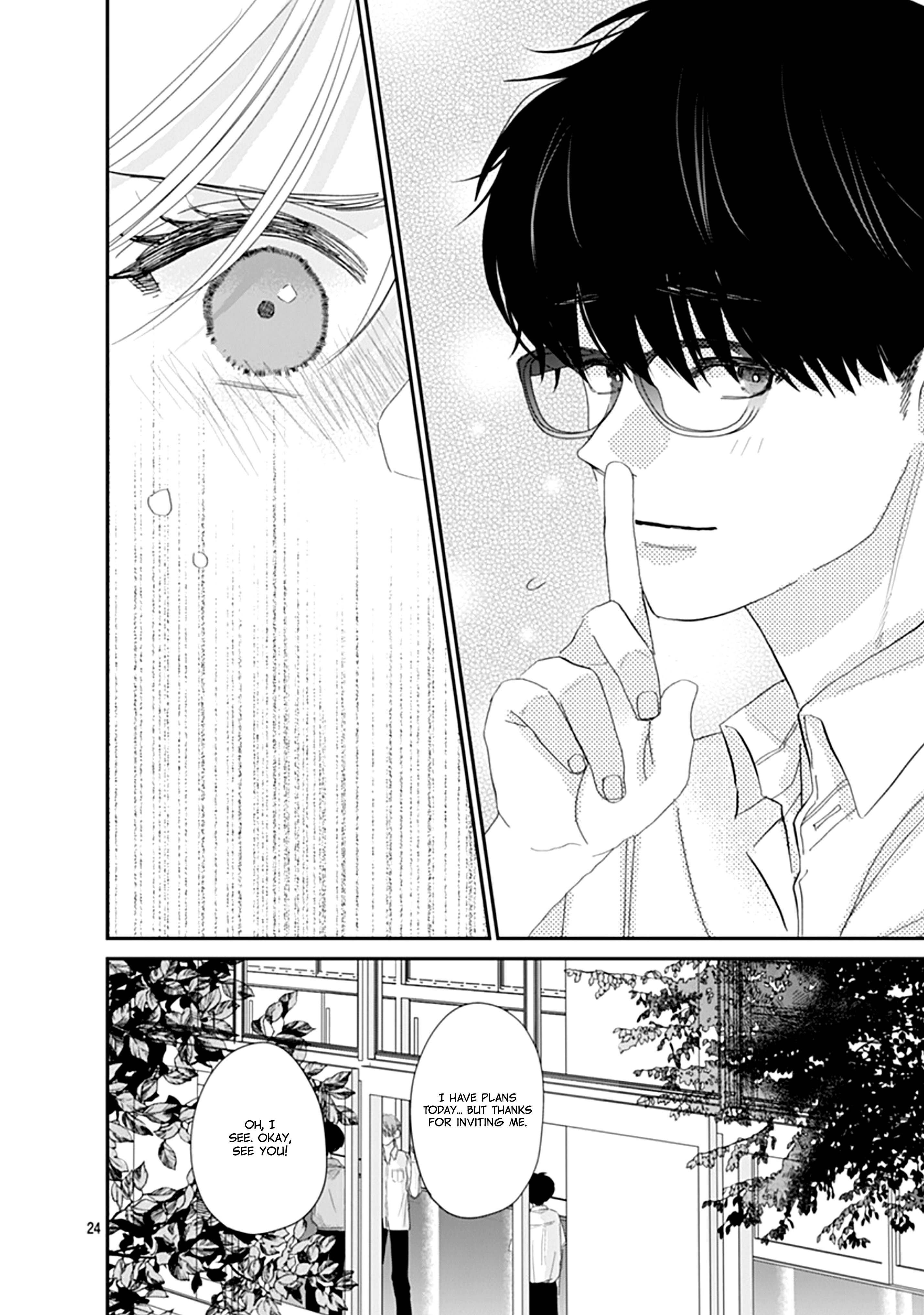 Watashi ni Ai wo Sakebasete