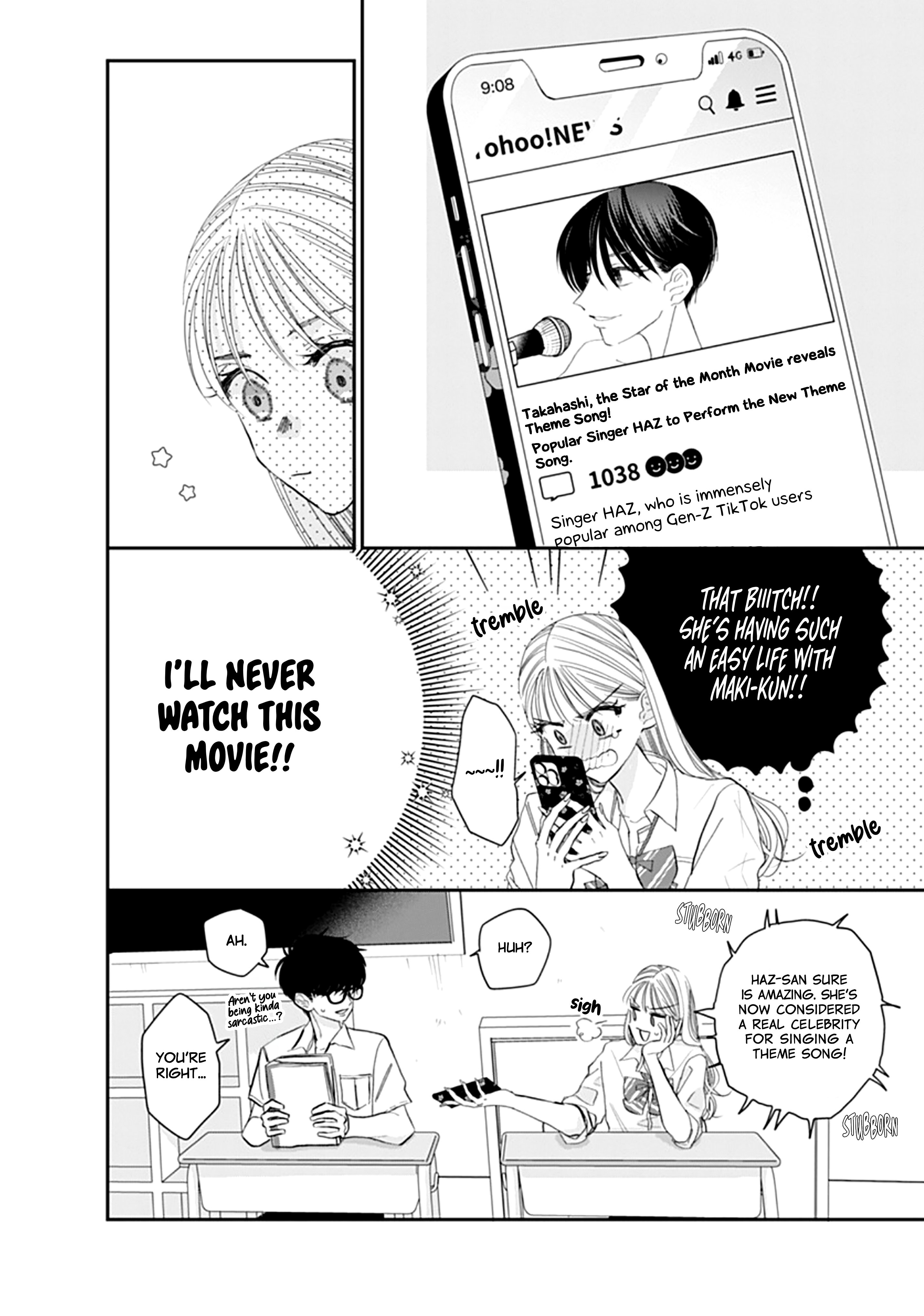 Watashi ni Ai wo Sakebasete