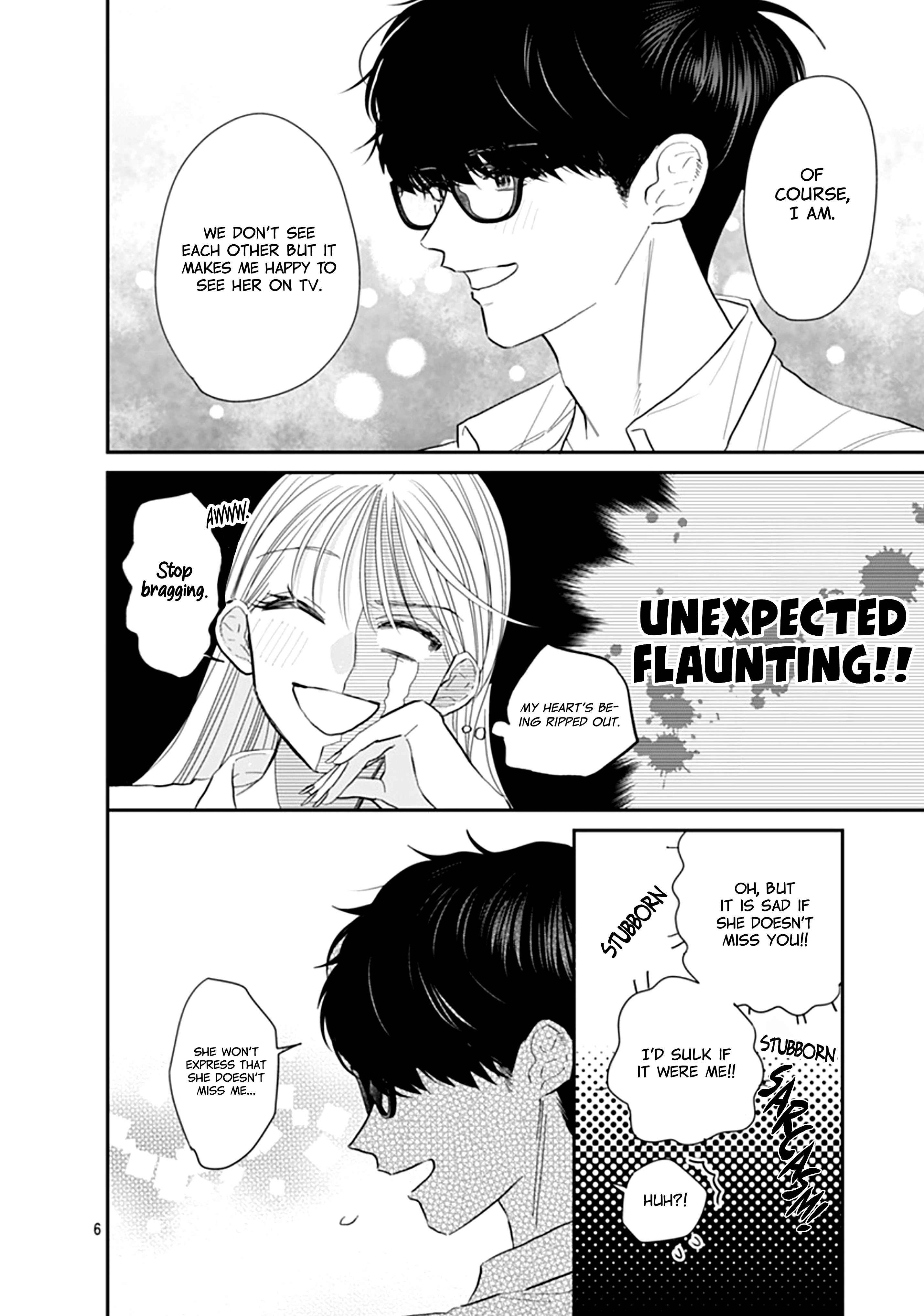 Watashi ni Ai wo Sakebasete