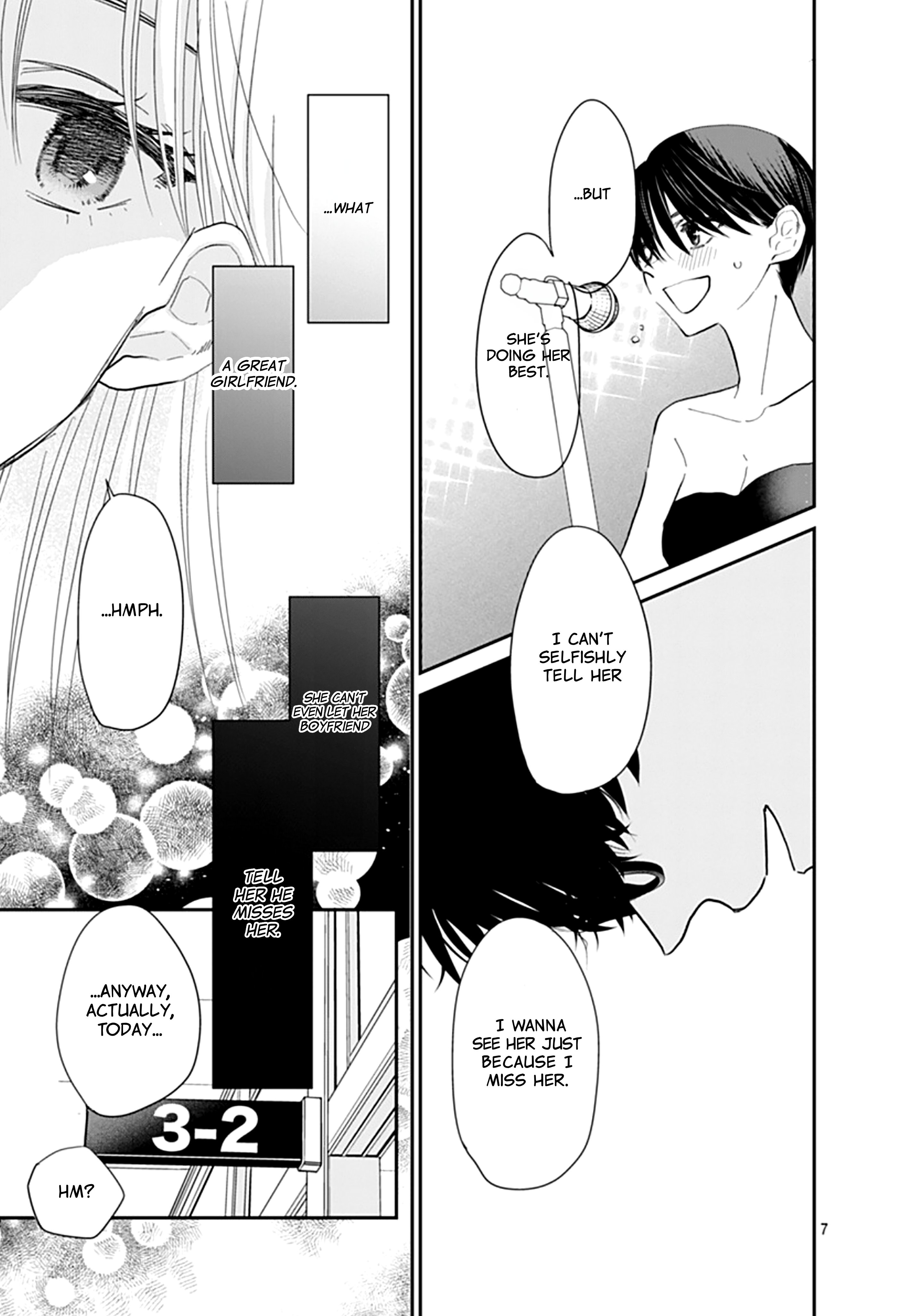 Watashi ni Ai wo Sakebasete