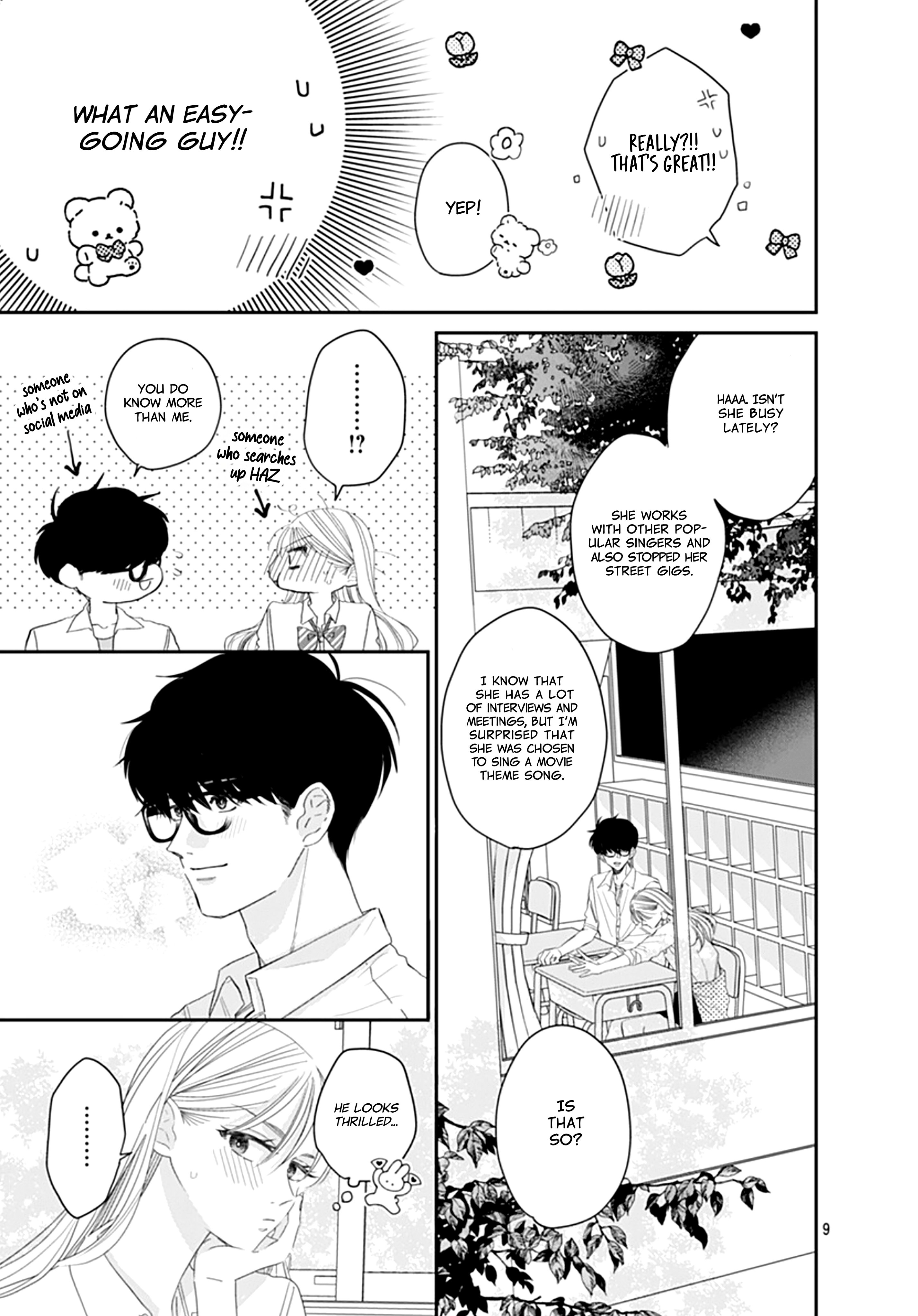 Watashi ni Ai wo Sakebasete