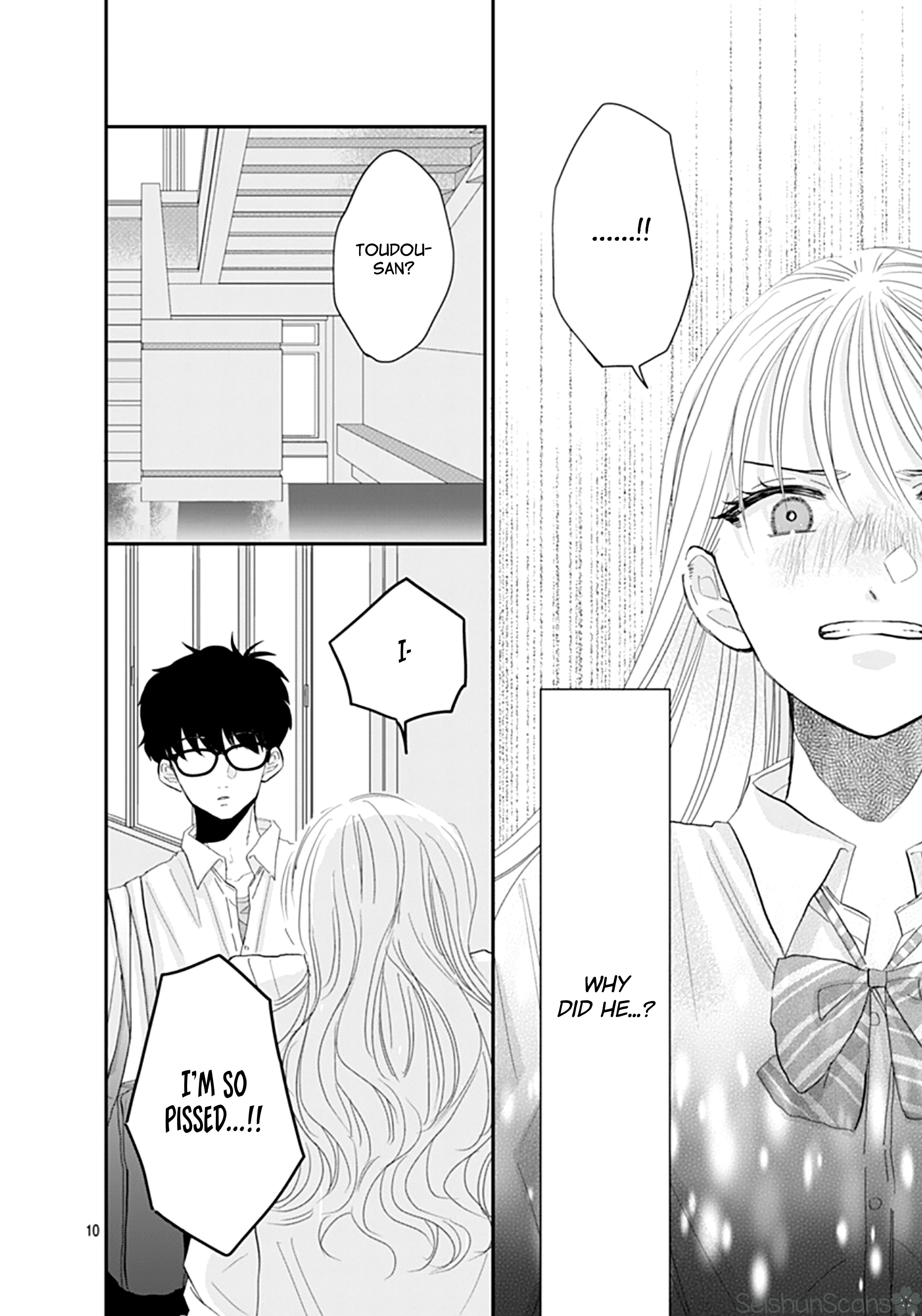 Watashi ni Ai wo Sakebasete