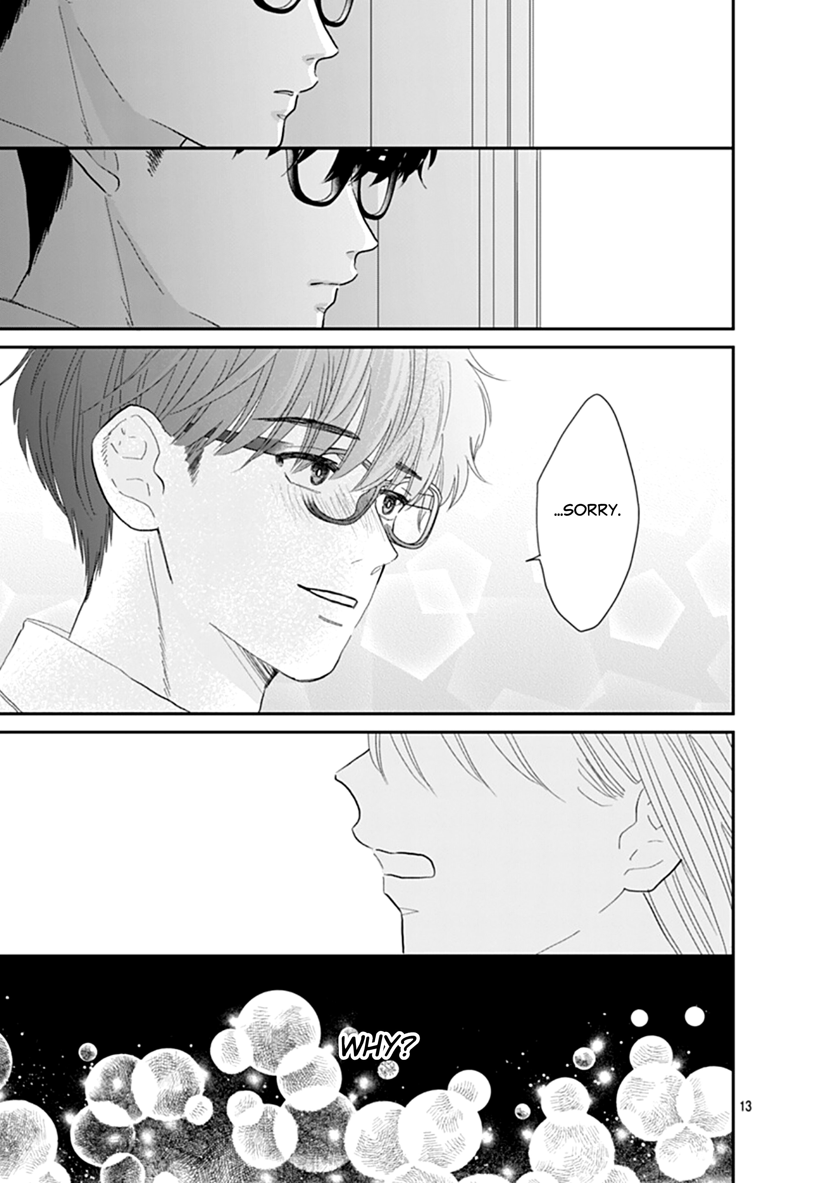 Watashi ni Ai wo Sakebasete