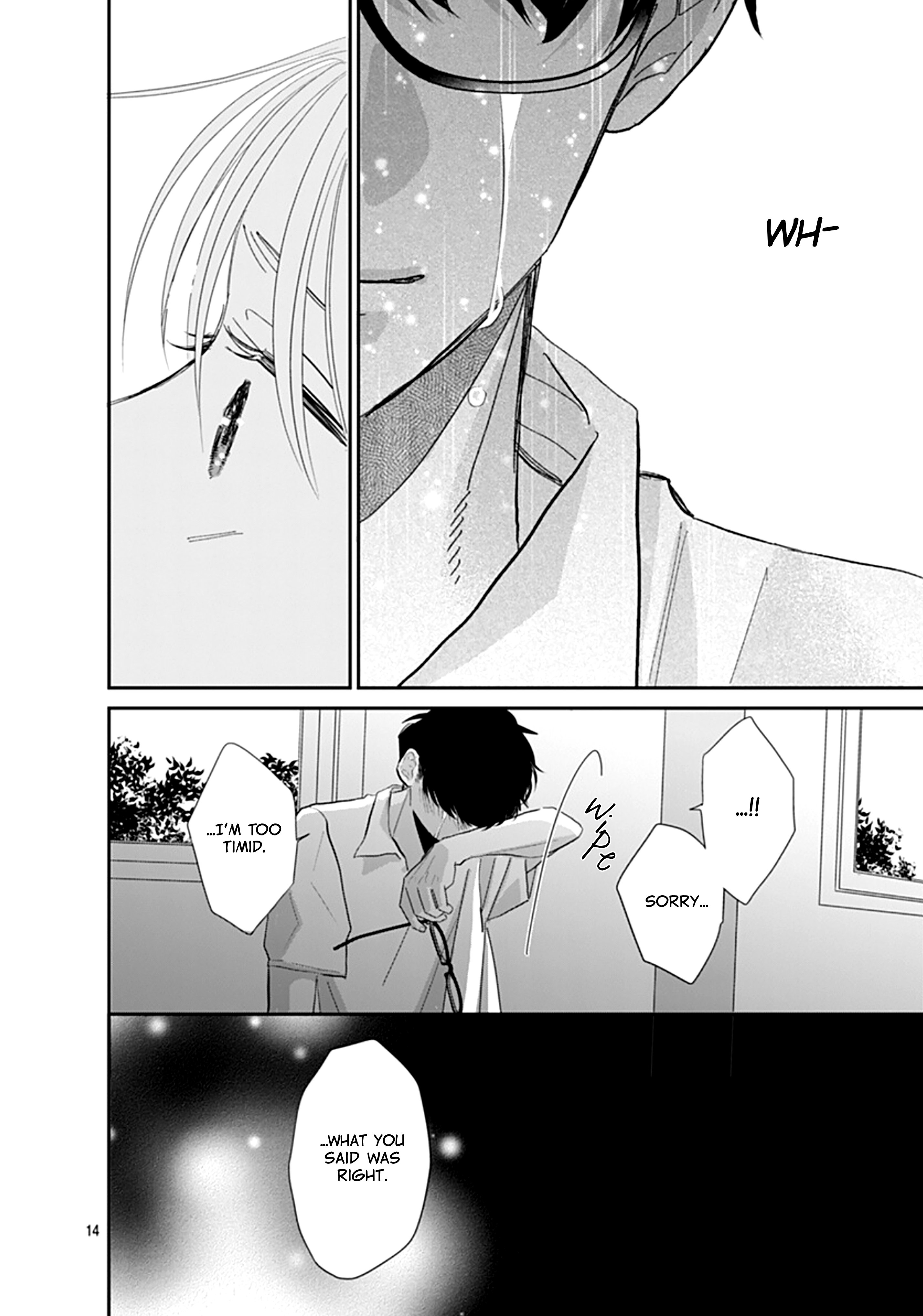 Watashi ni Ai wo Sakebasete