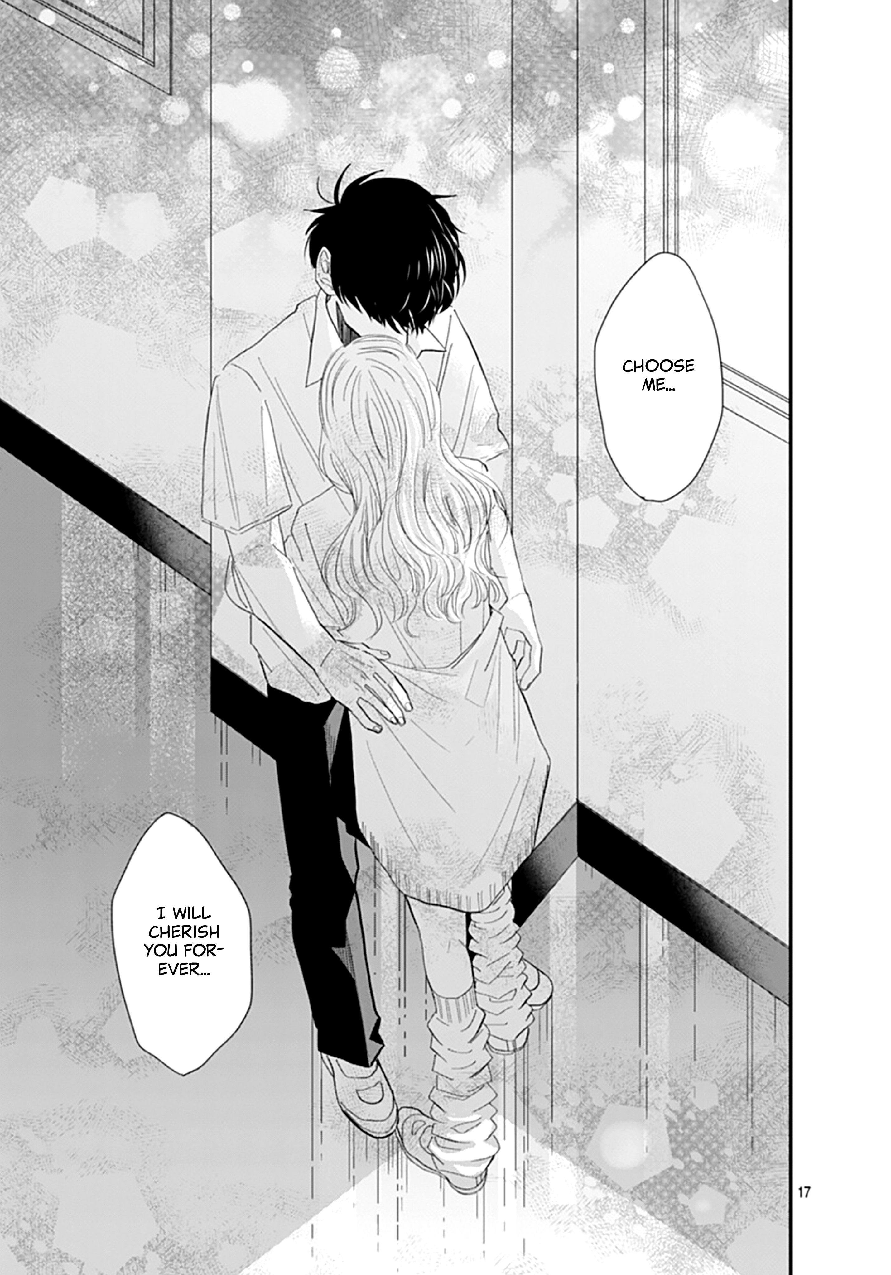 Watashi ni Ai wo Sakebasete