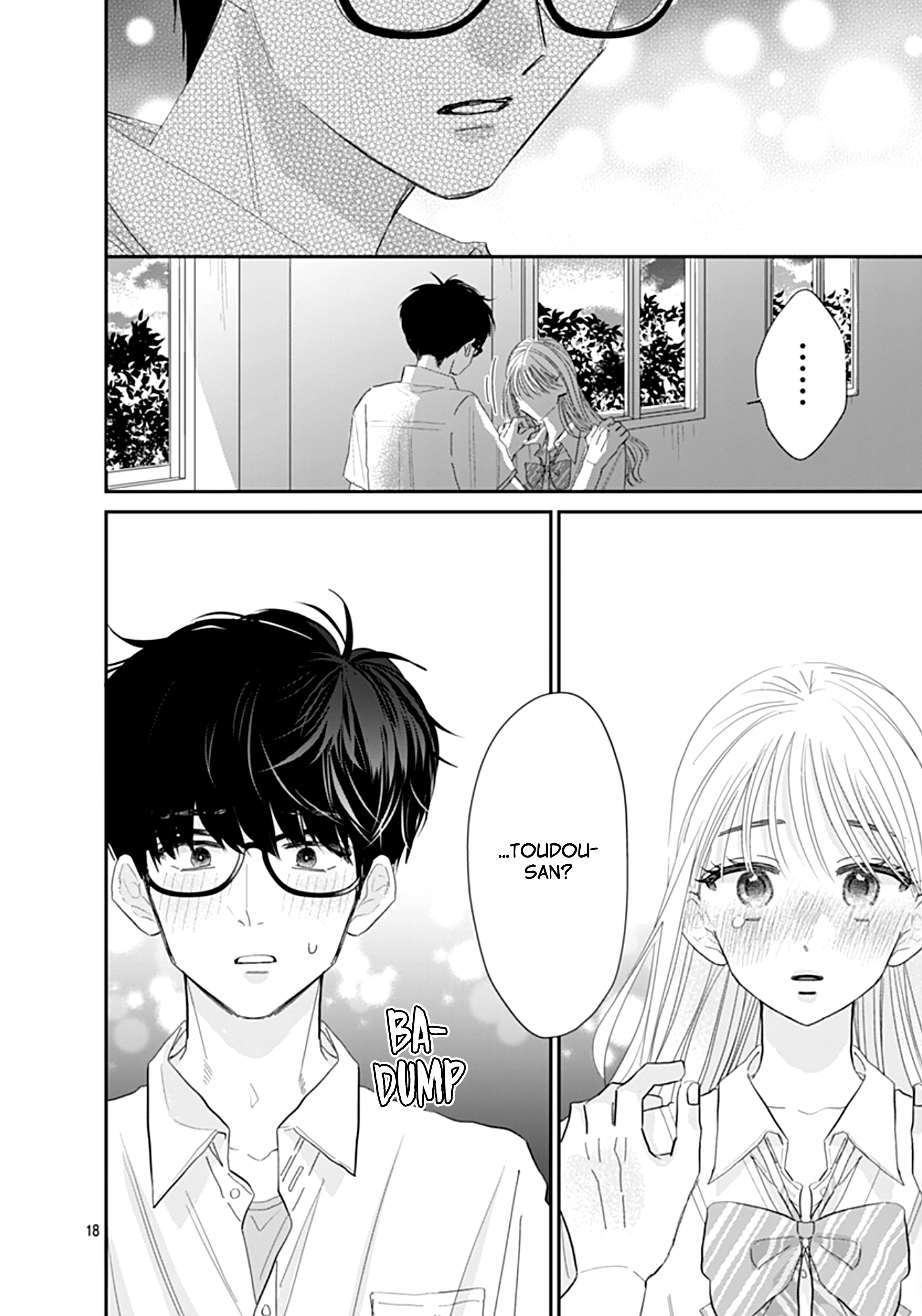 Watashi ni Ai wo Sakebasete