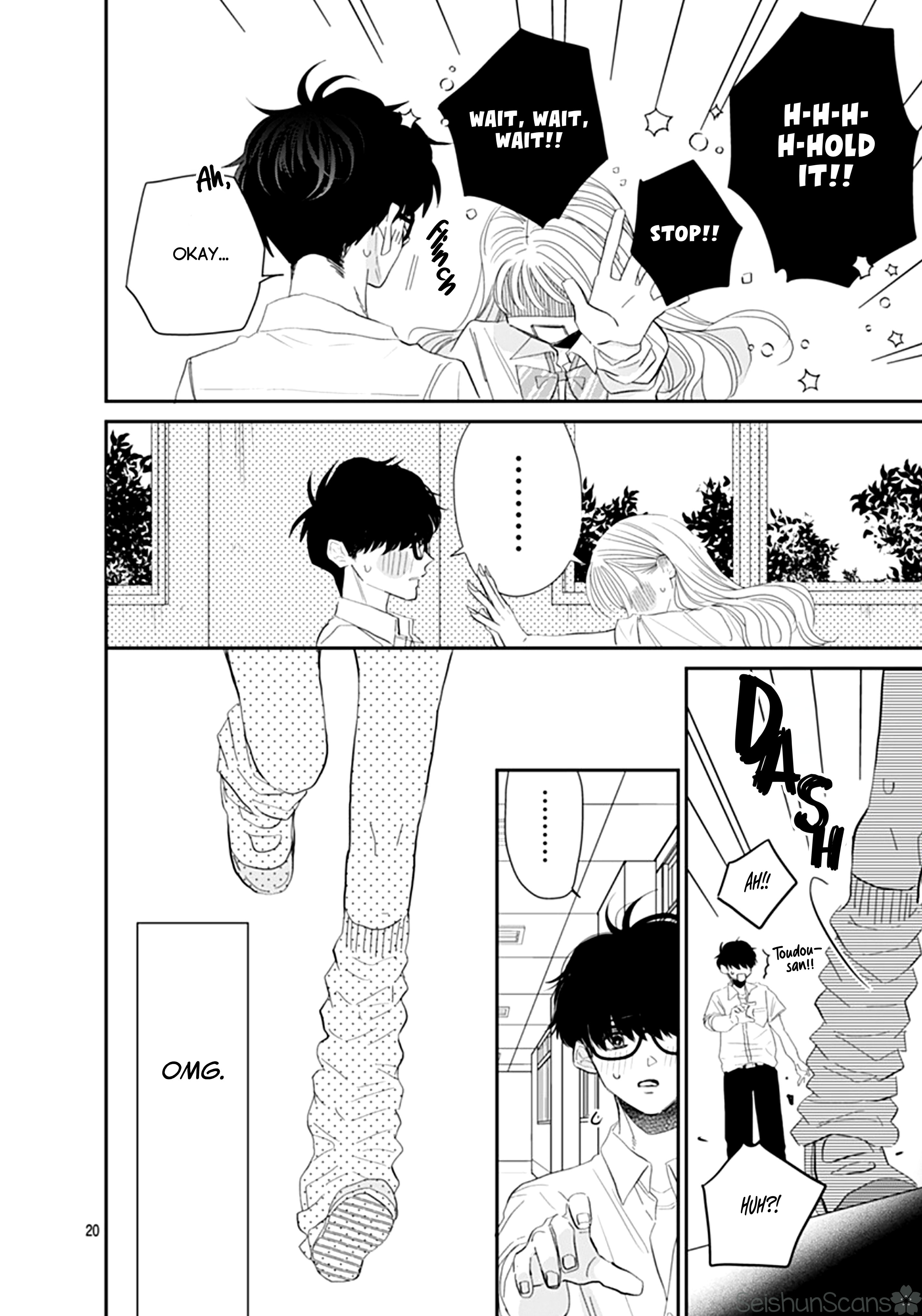 Watashi ni Ai wo Sakebasete