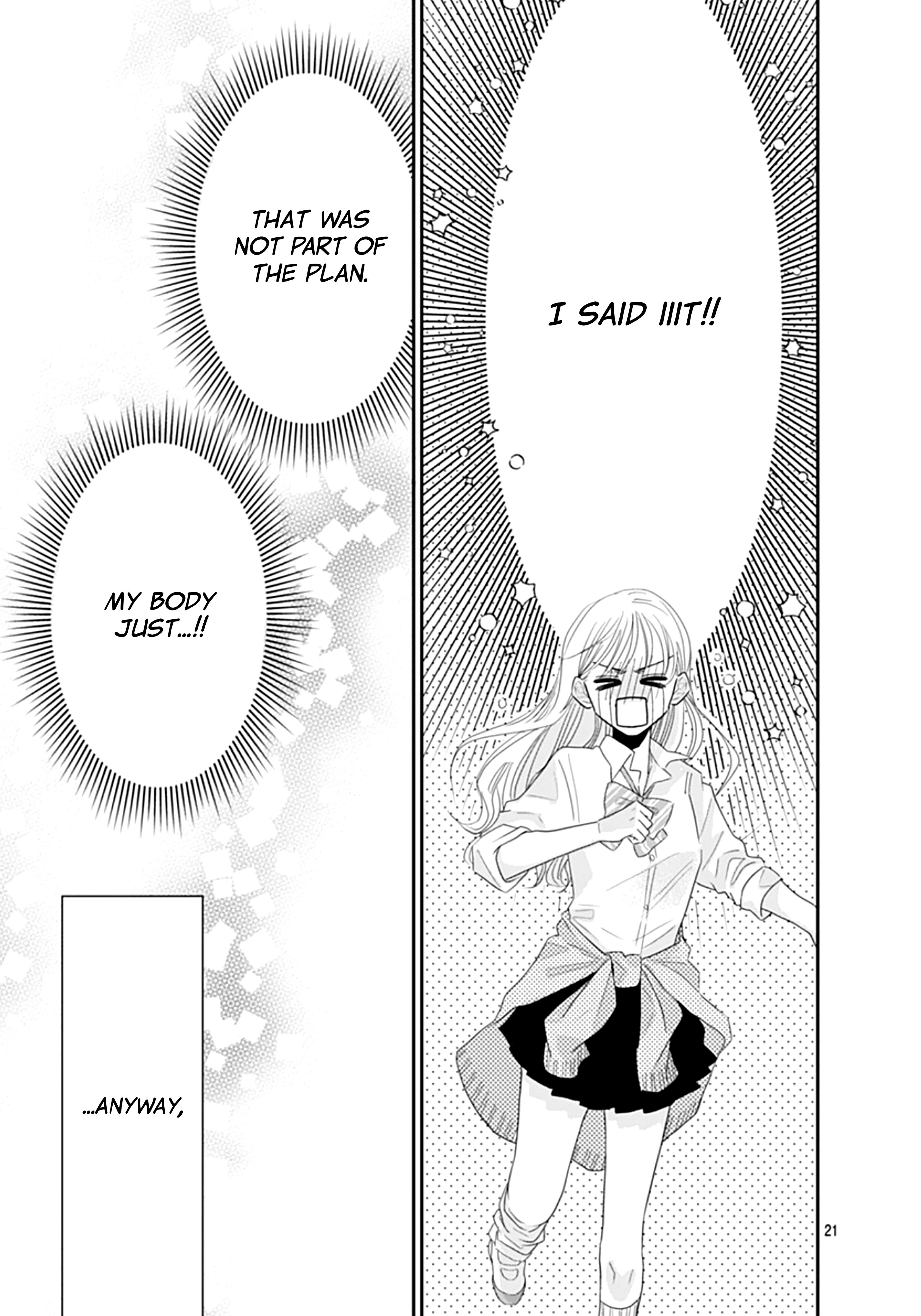 Watashi ni Ai wo Sakebasete