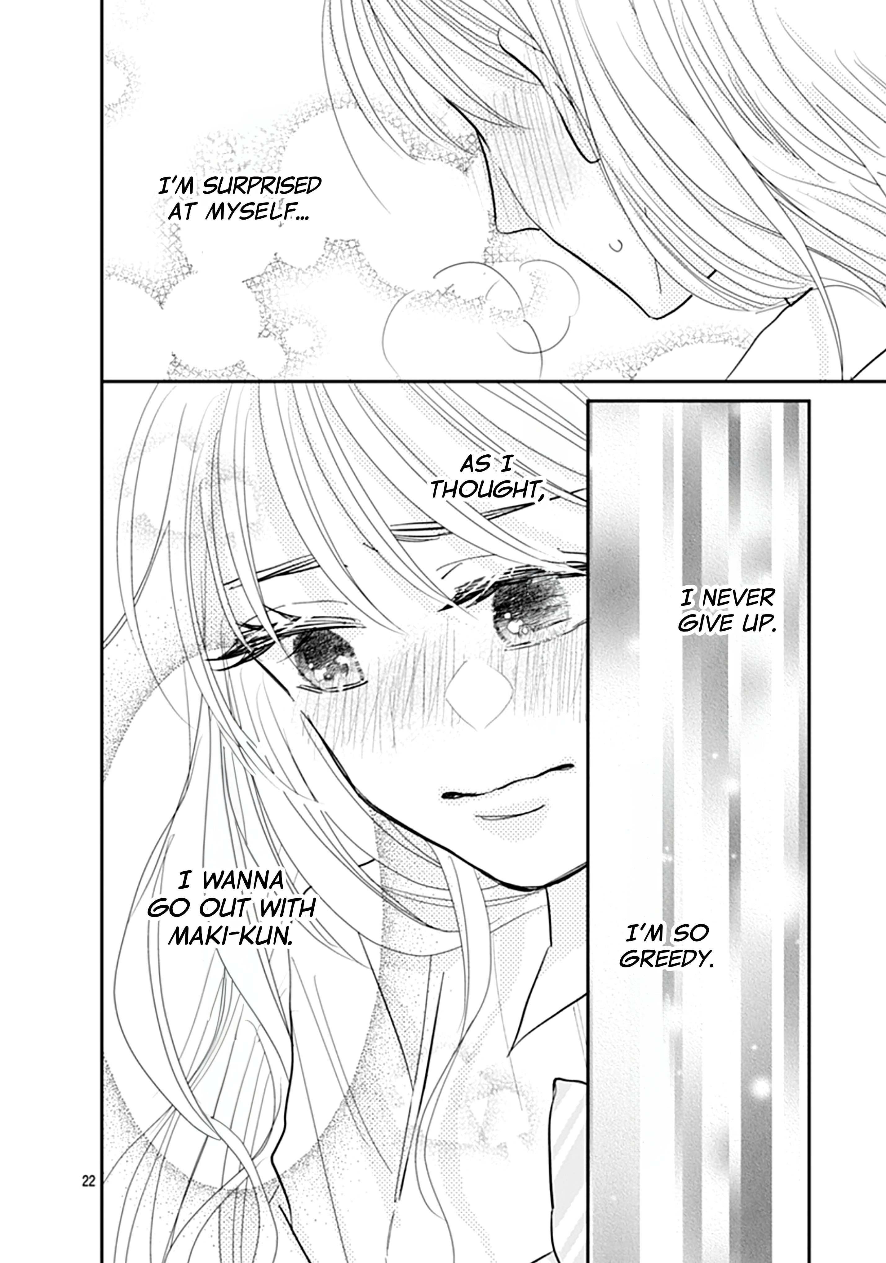 Watashi ni Ai wo Sakebasete