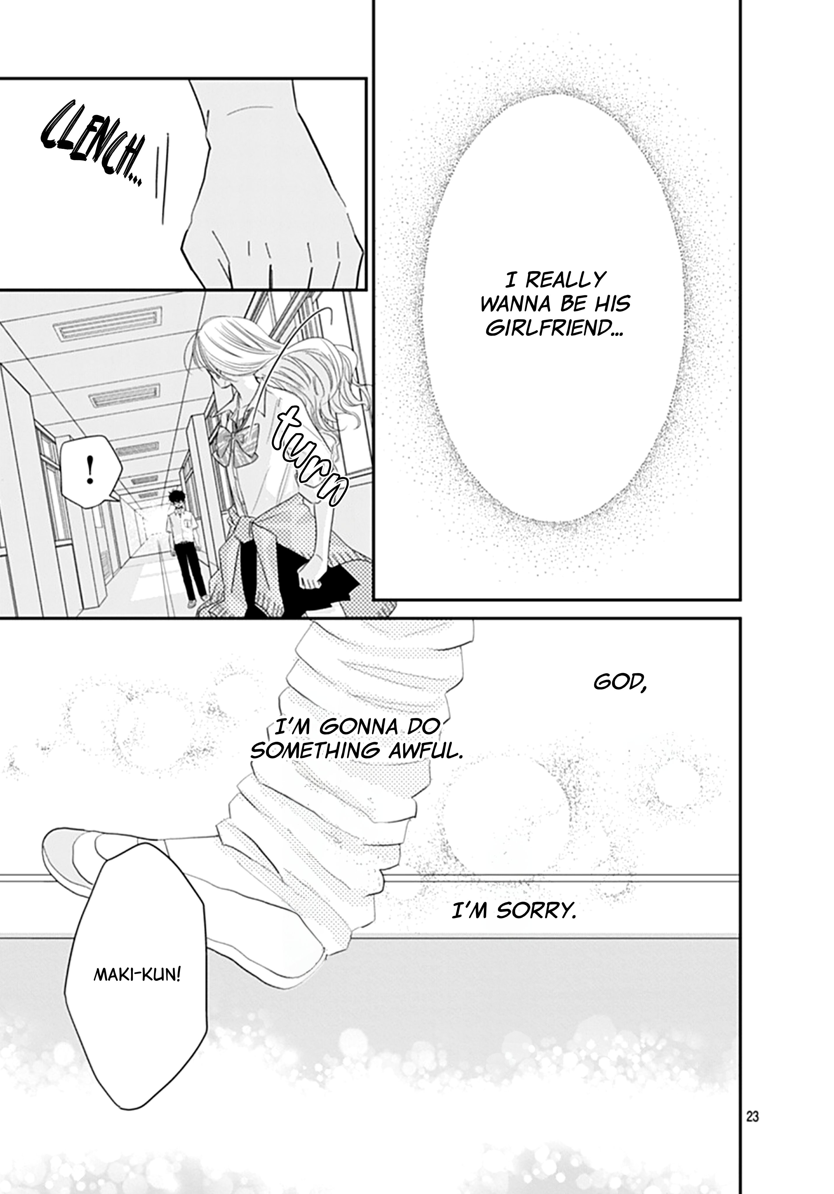 Watashi ni Ai wo Sakebasete