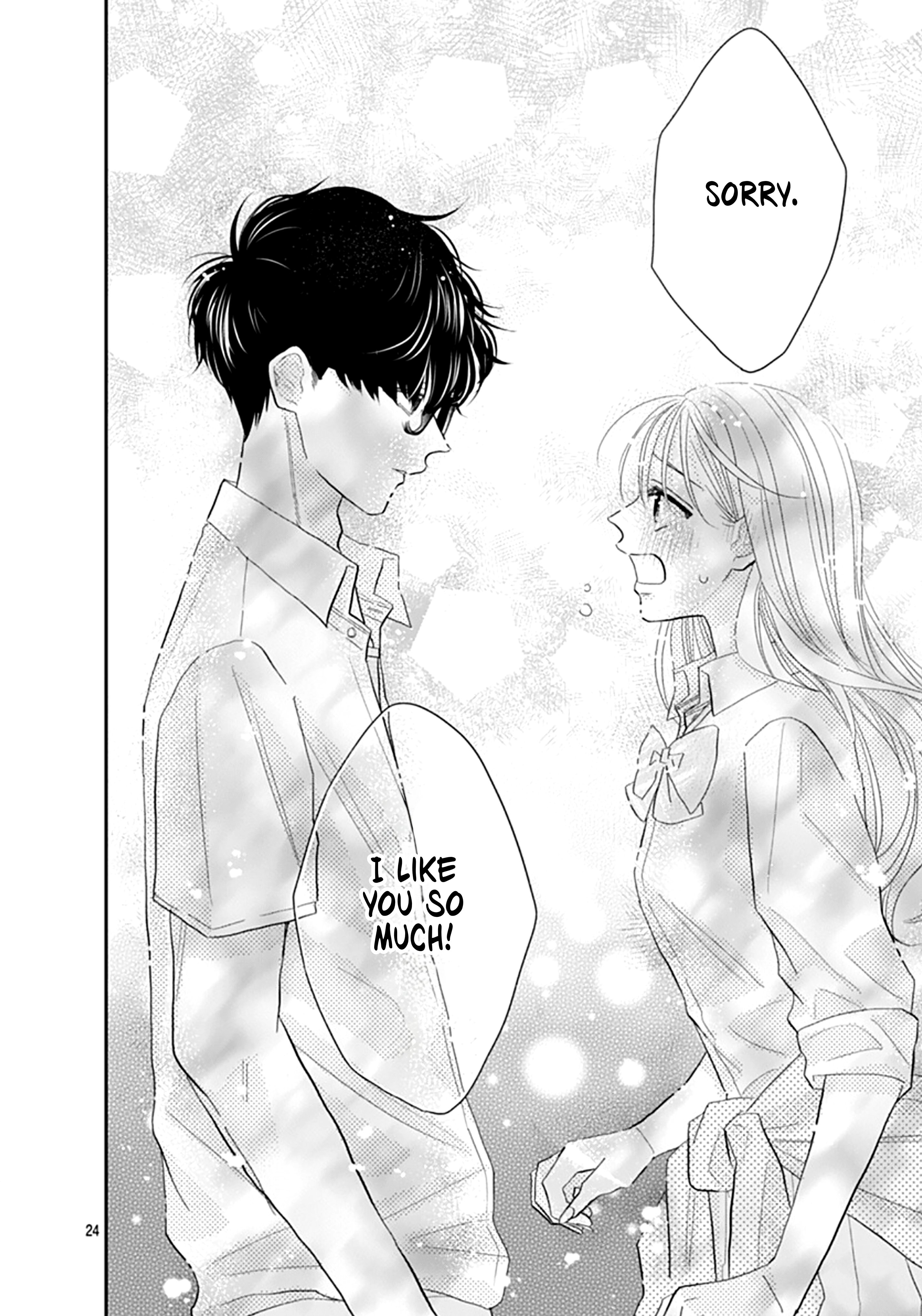Watashi ni Ai wo Sakebasete