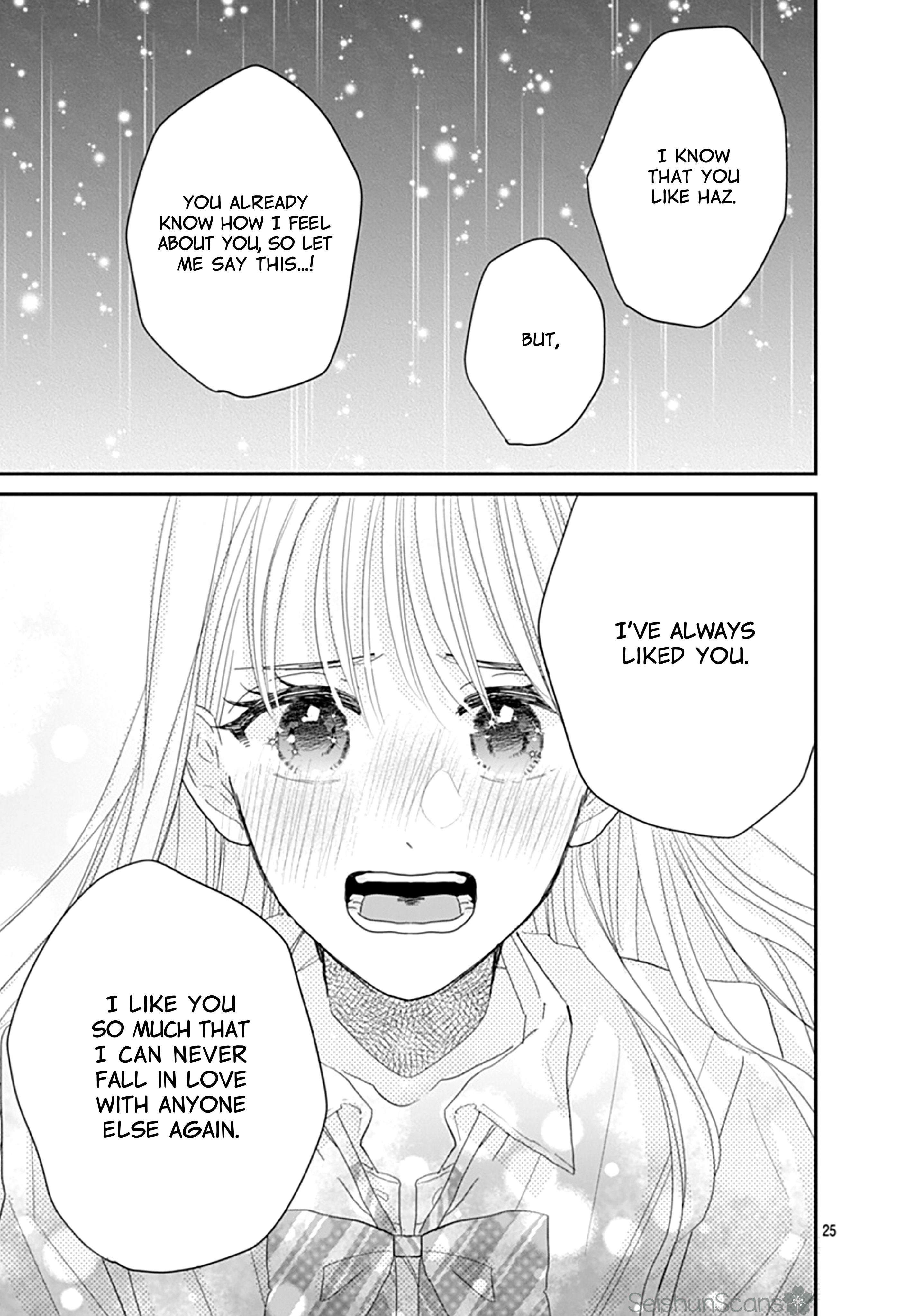 Watashi ni Ai wo Sakebasete