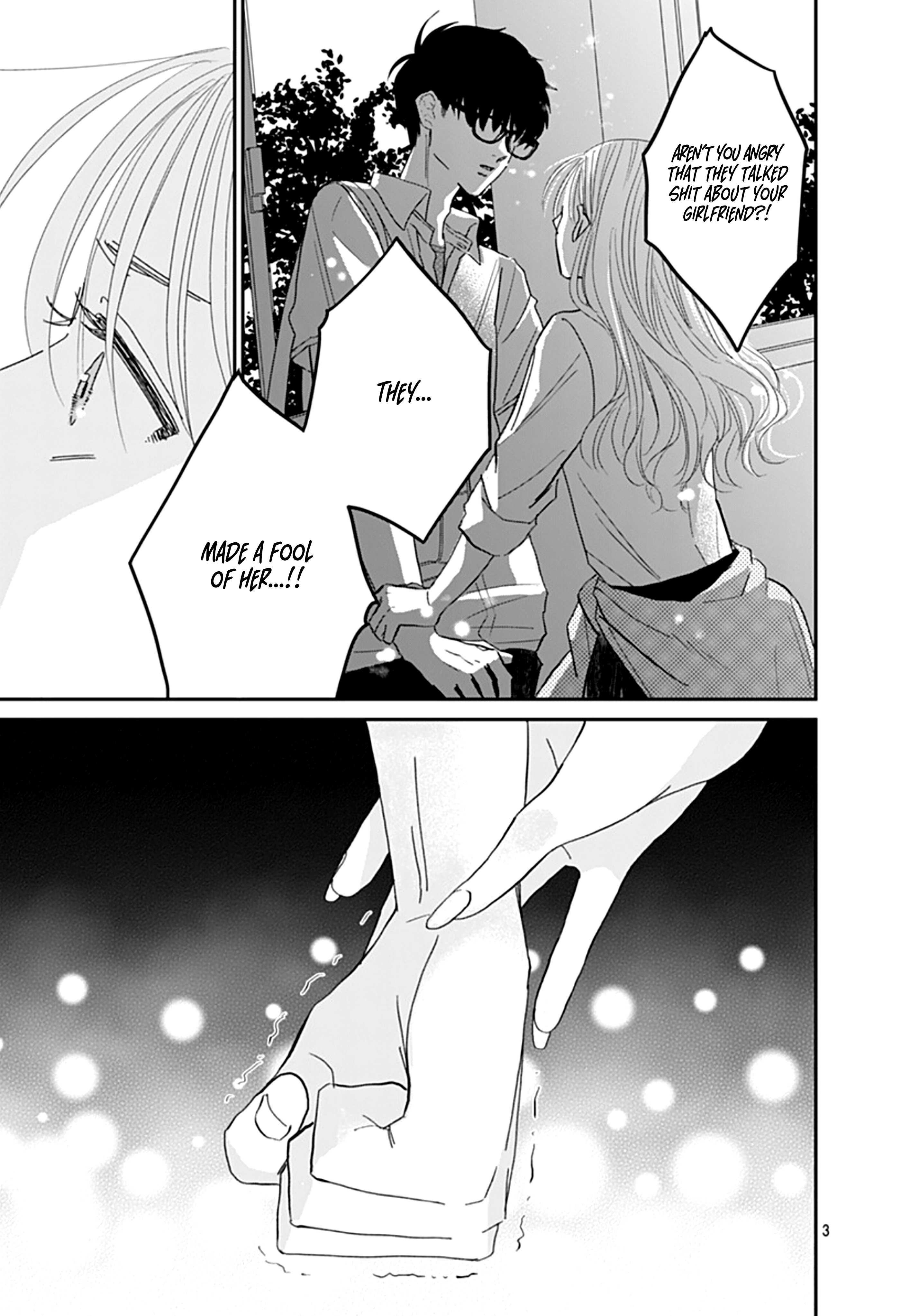 Watashi ni Ai wo Sakebasete