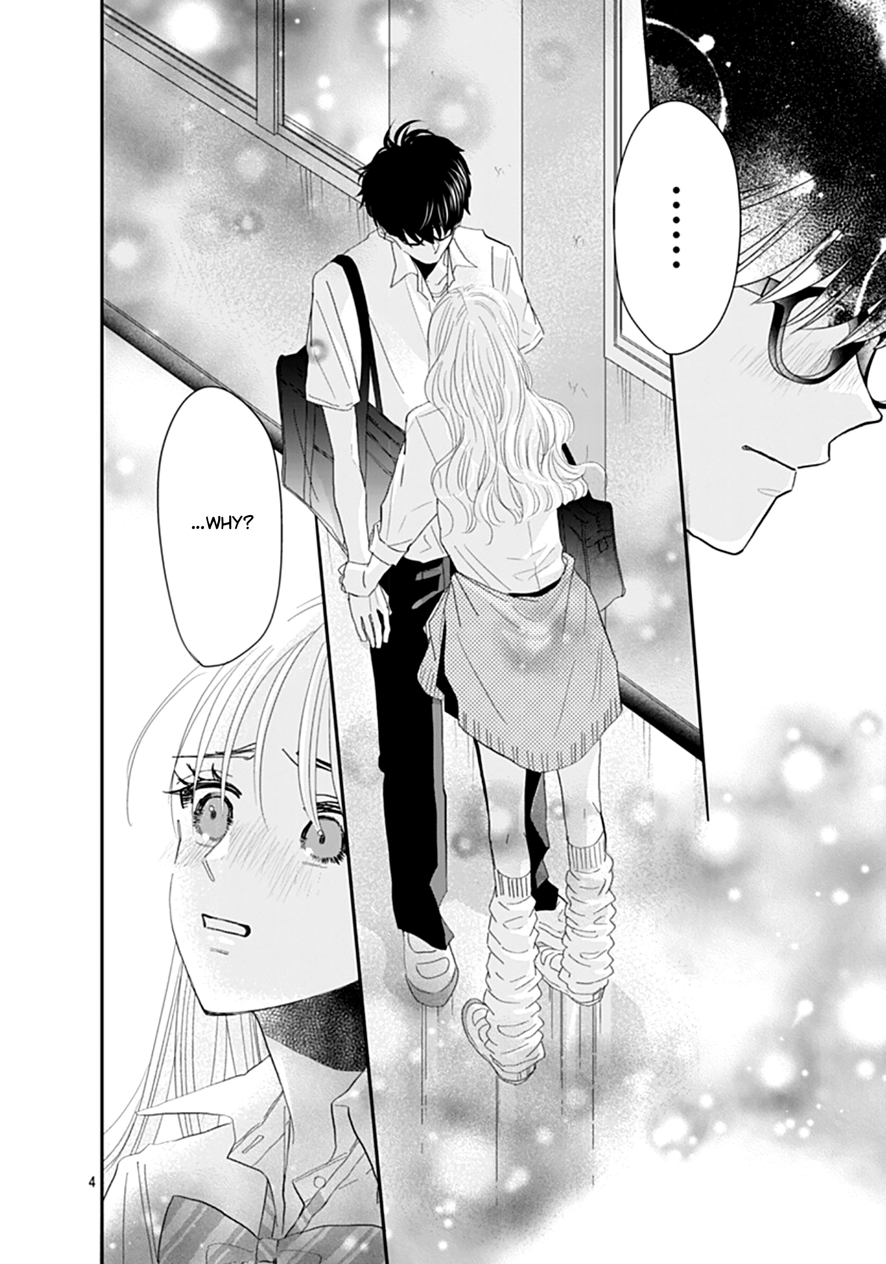 Watashi ni Ai wo Sakebasete