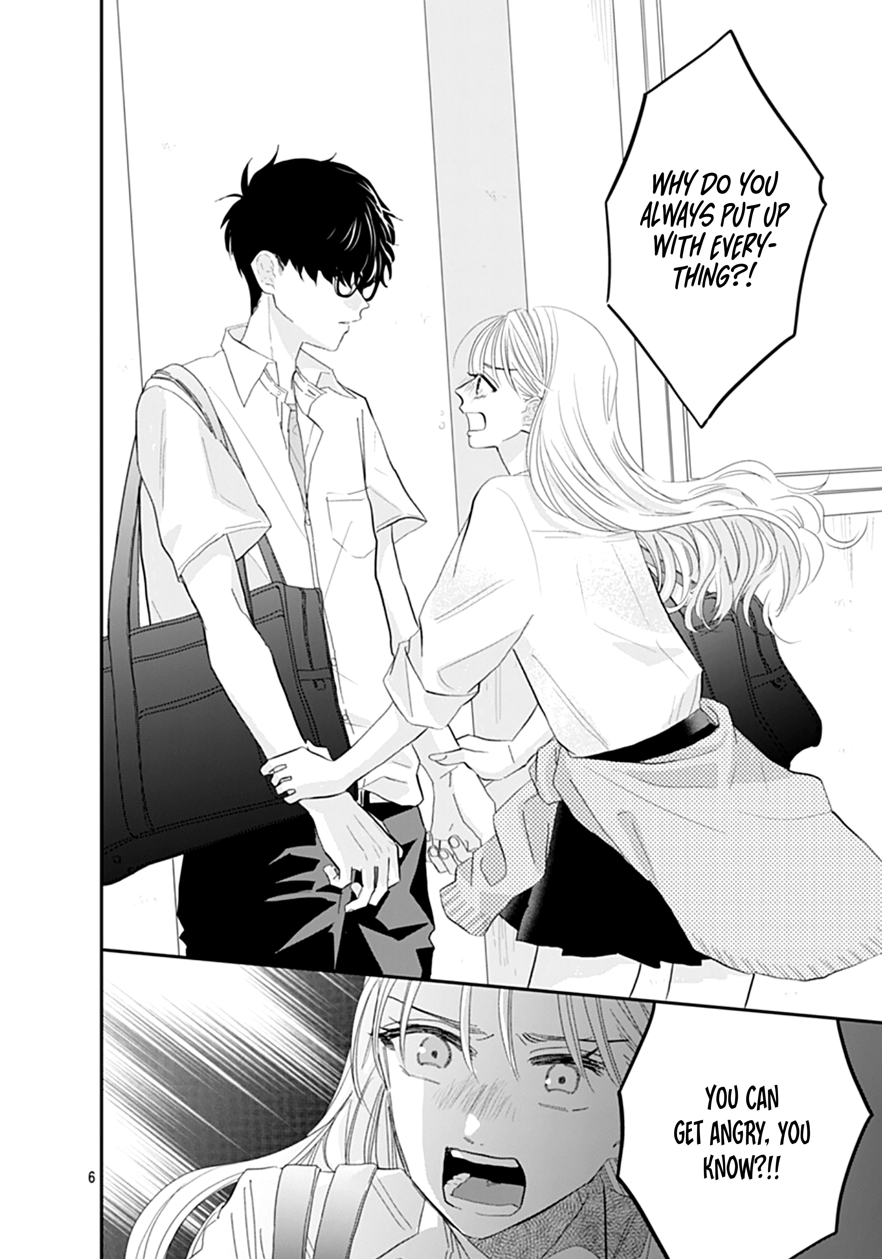 Watashi ni Ai wo Sakebasete
