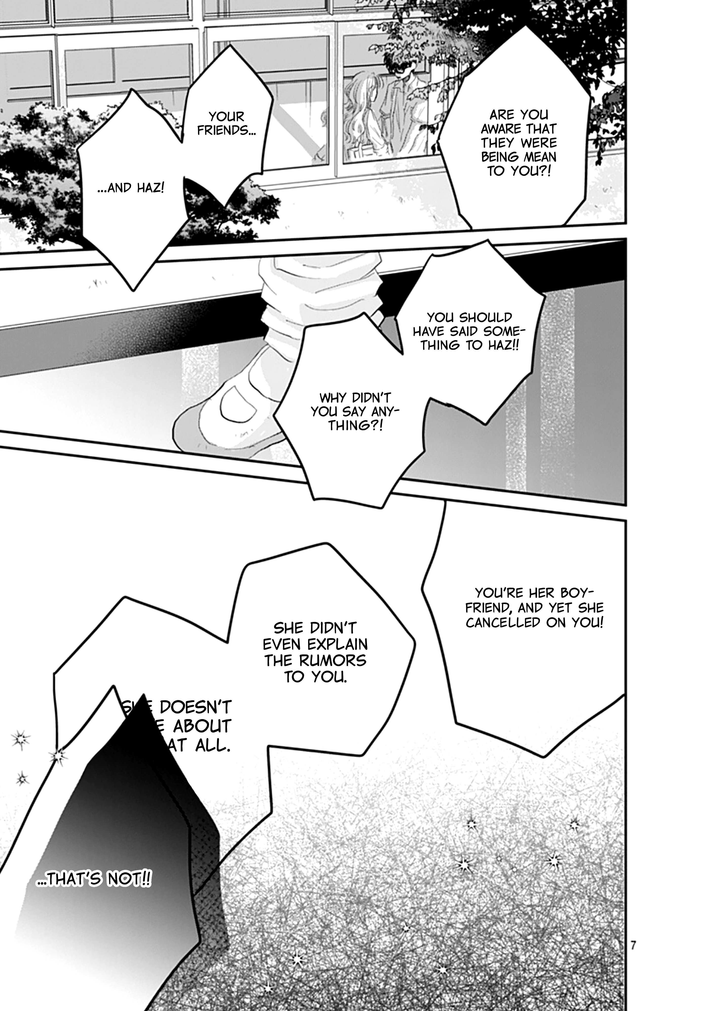 Watashi ni Ai wo Sakebasete