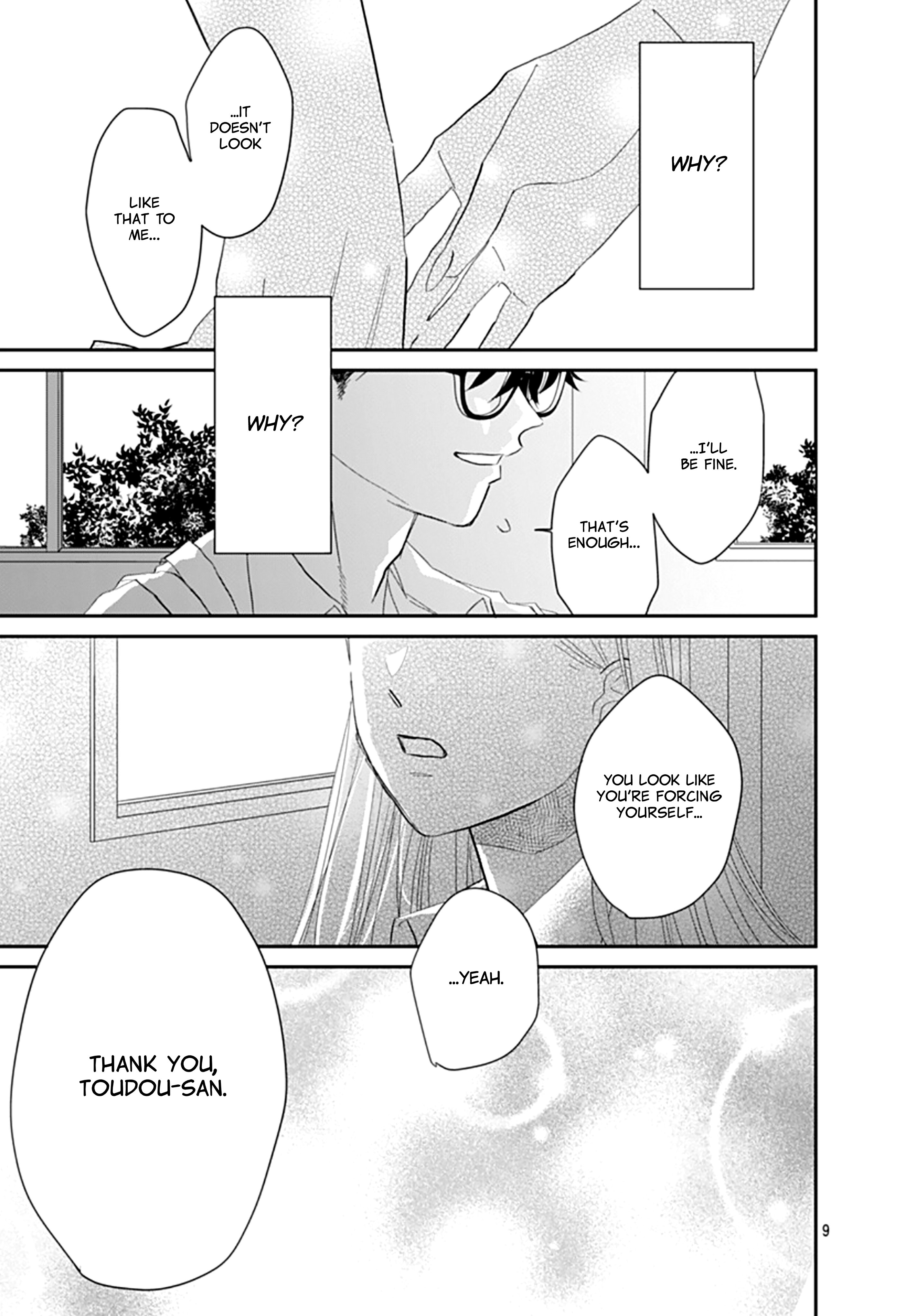 Watashi ni Ai wo Sakebasete