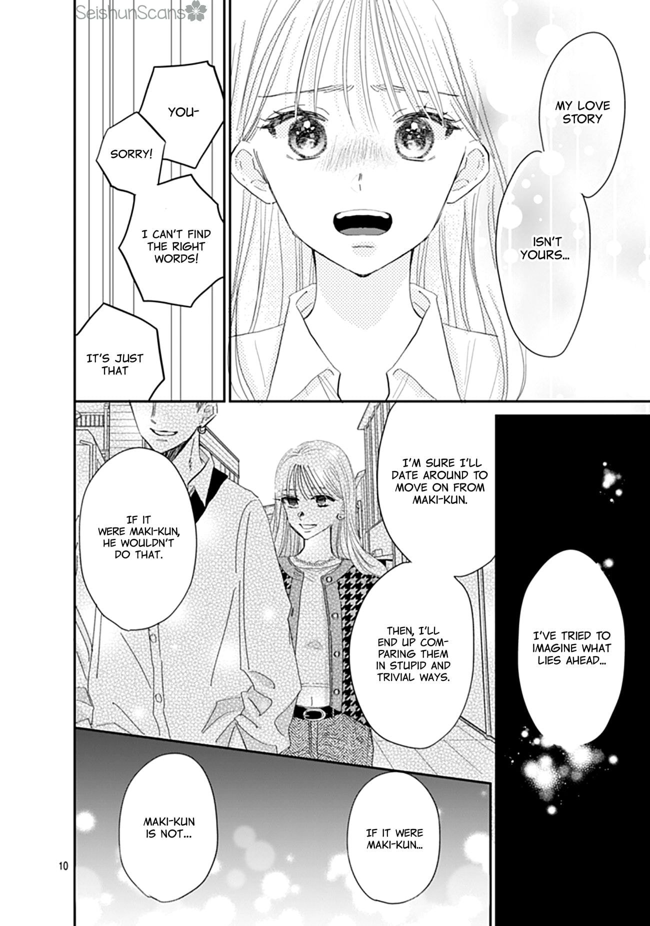 Watashi ni Ai wo Sakebasete