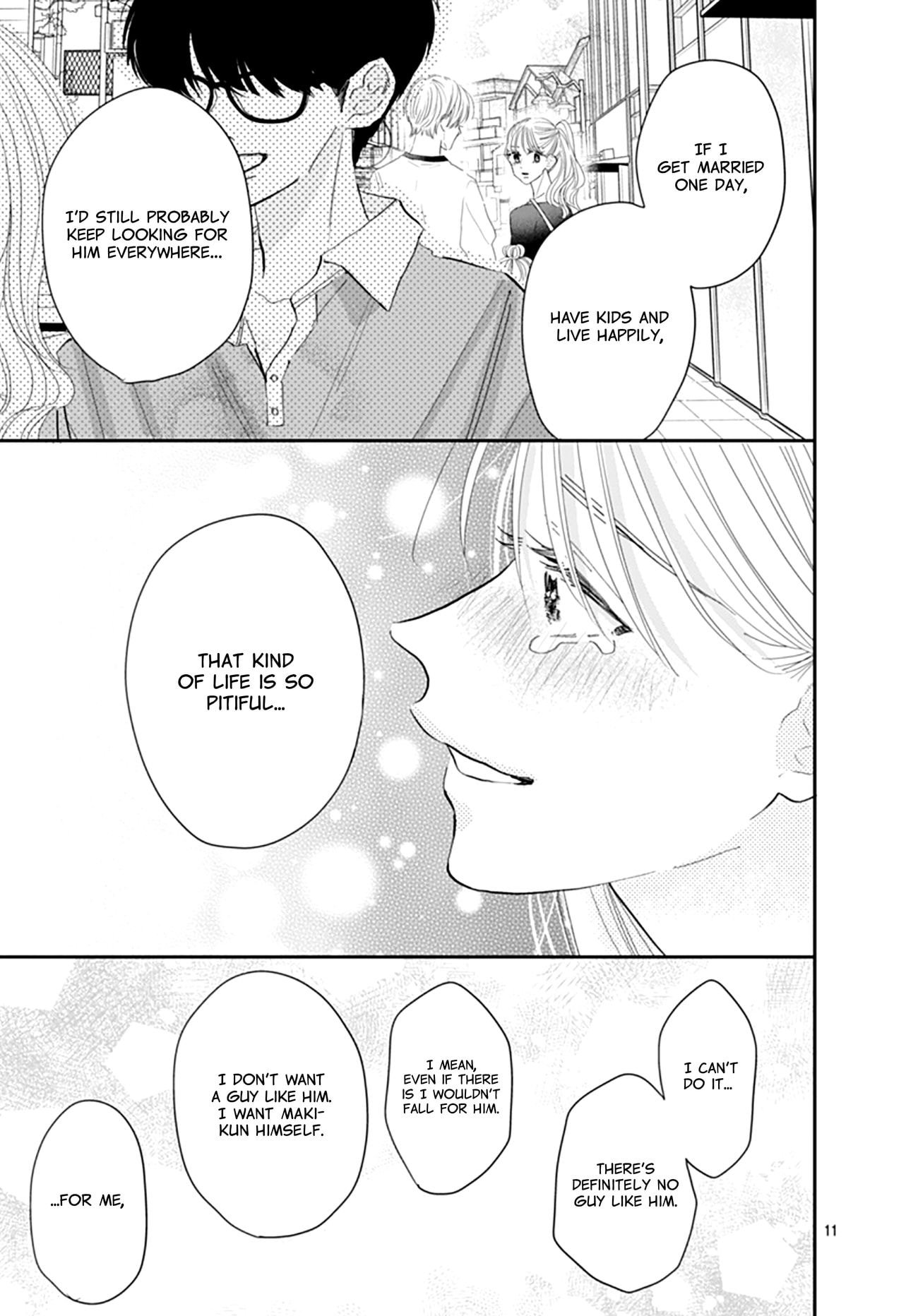 Watashi ni Ai wo Sakebasete
