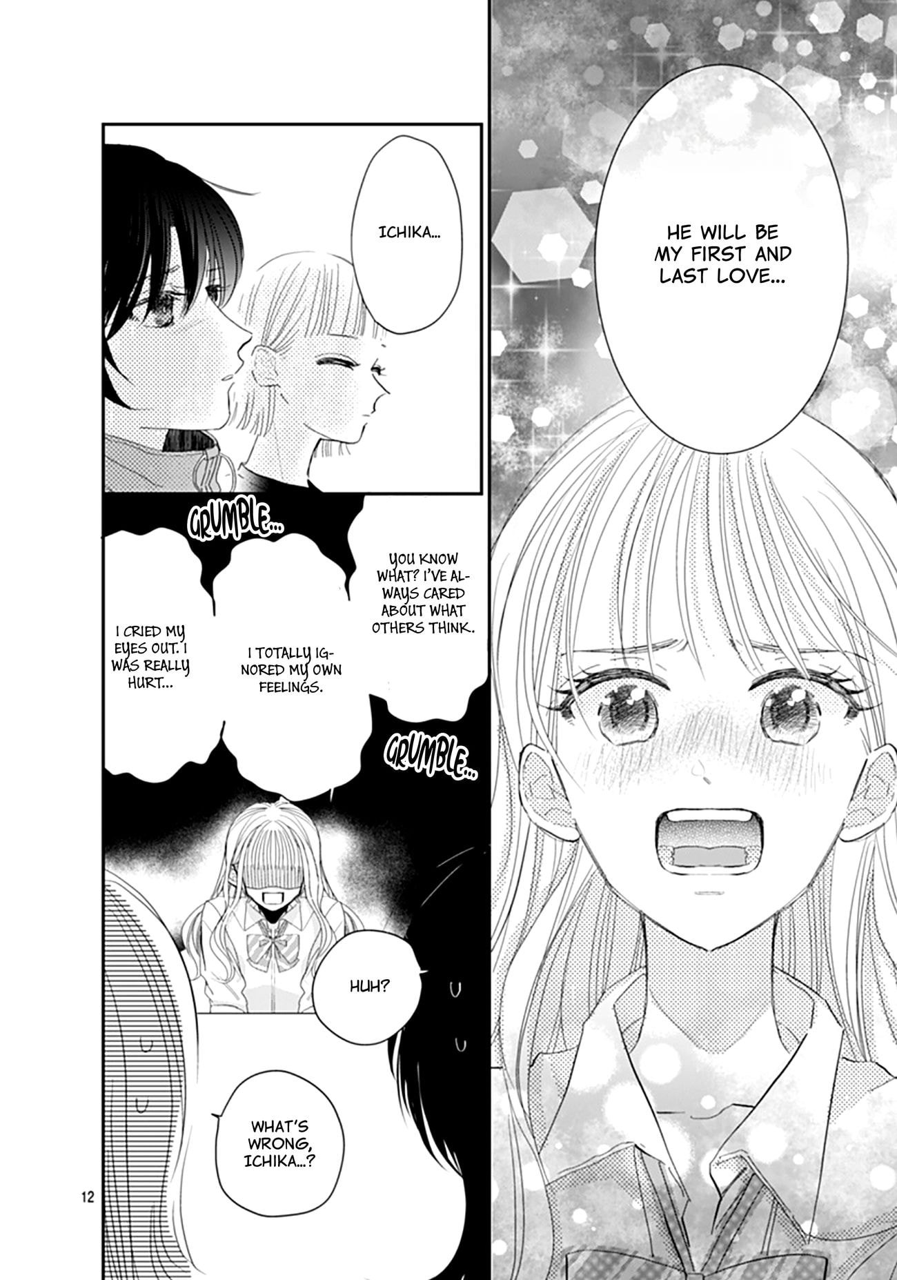 Watashi ni Ai wo Sakebasete