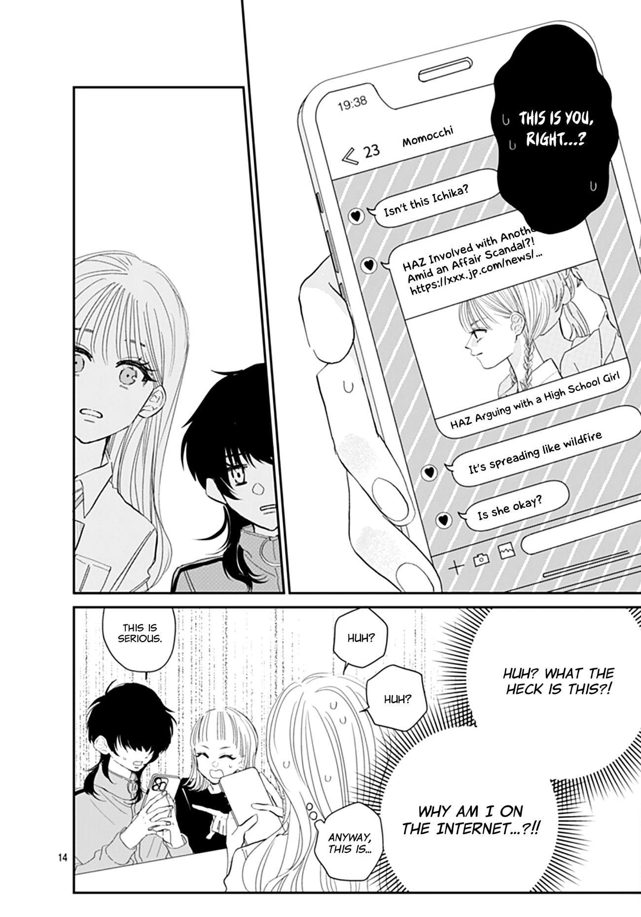 Watashi ni Ai wo Sakebasete