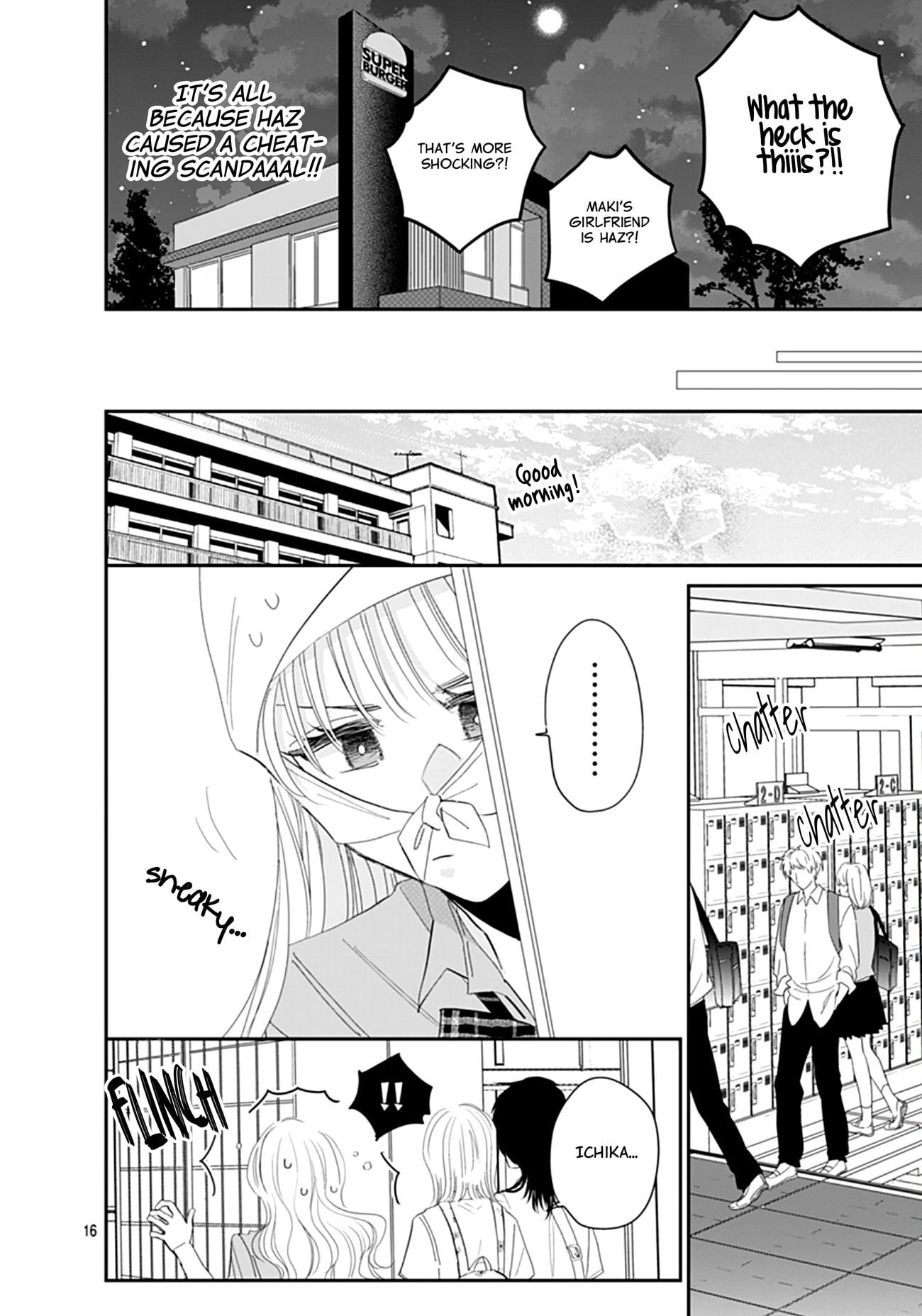 Watashi ni Ai wo Sakebasete