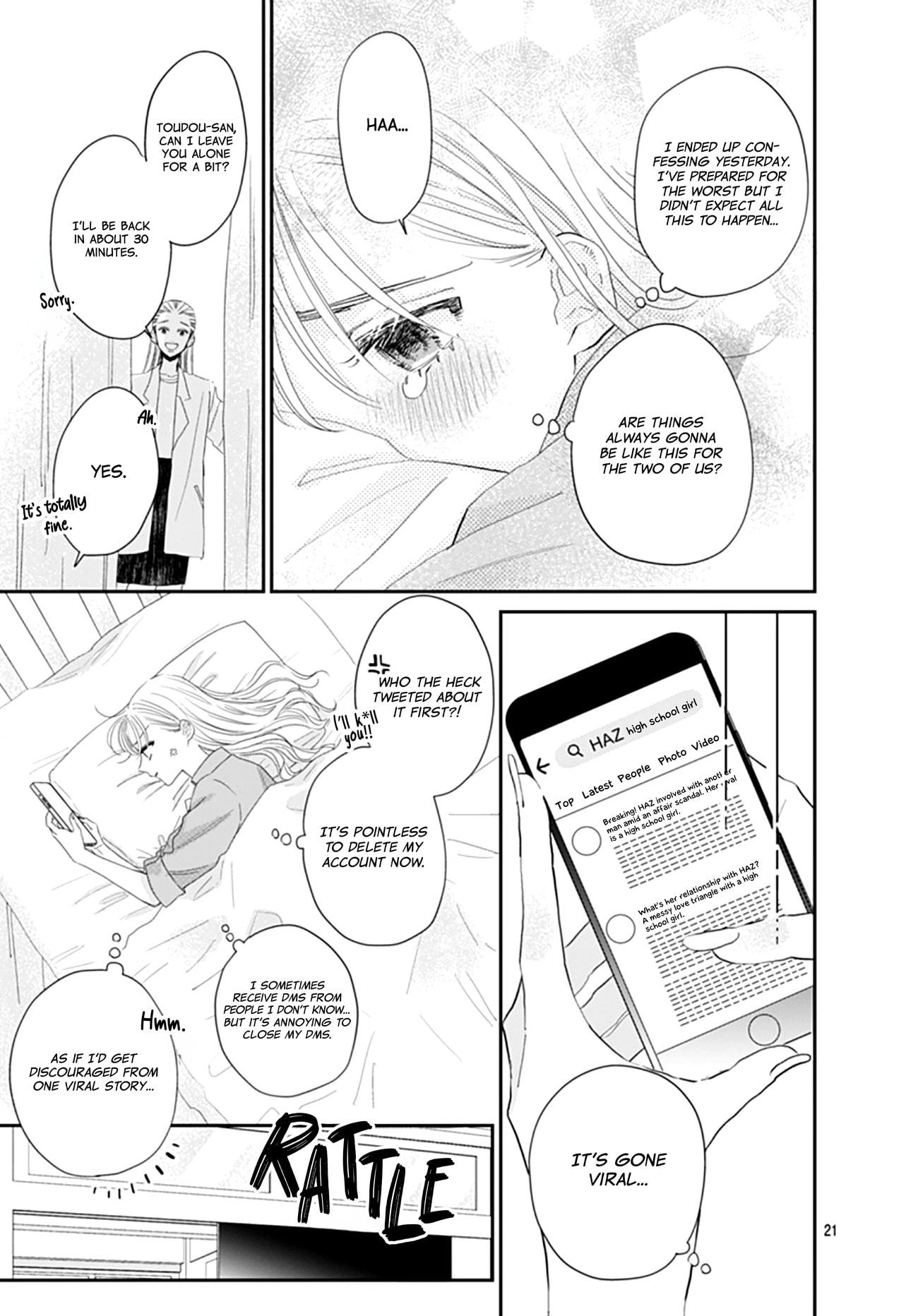Watashi ni Ai wo Sakebasete