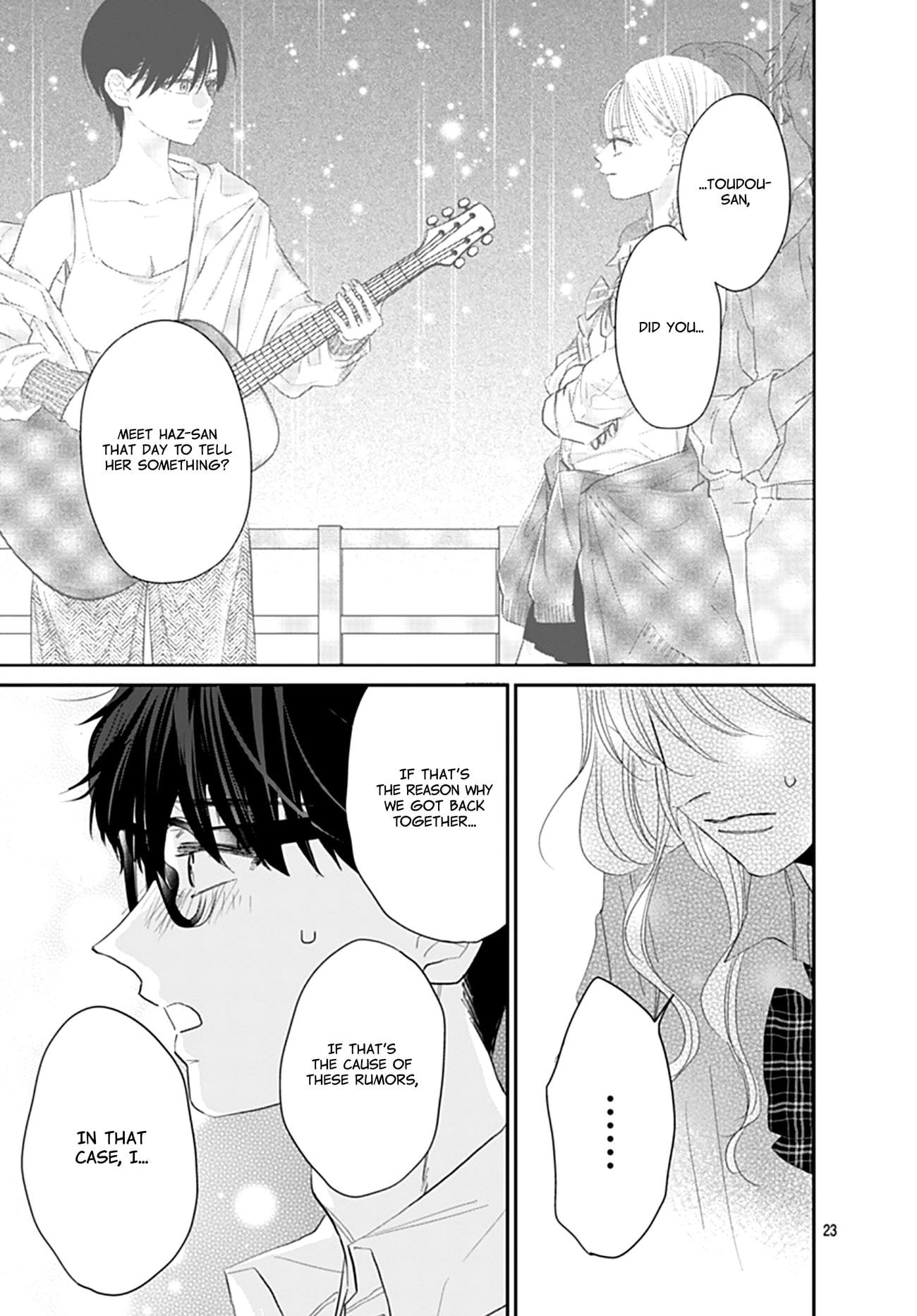 Watashi ni Ai wo Sakebasete