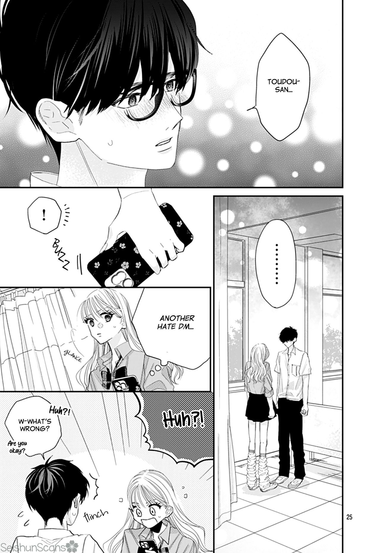 Watashi ni Ai wo Sakebasete