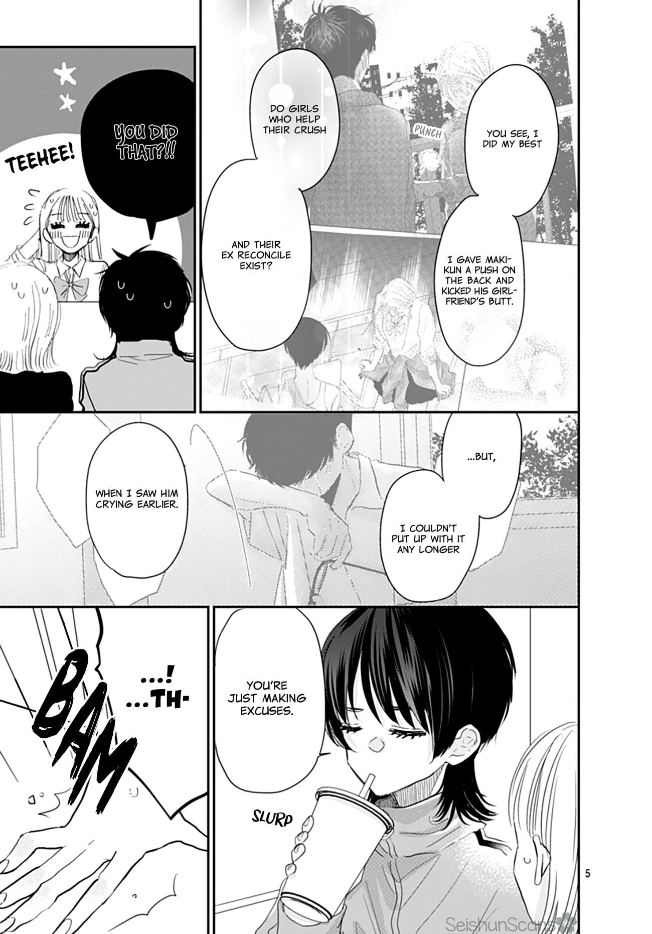 Watashi ni Ai wo Sakebasete