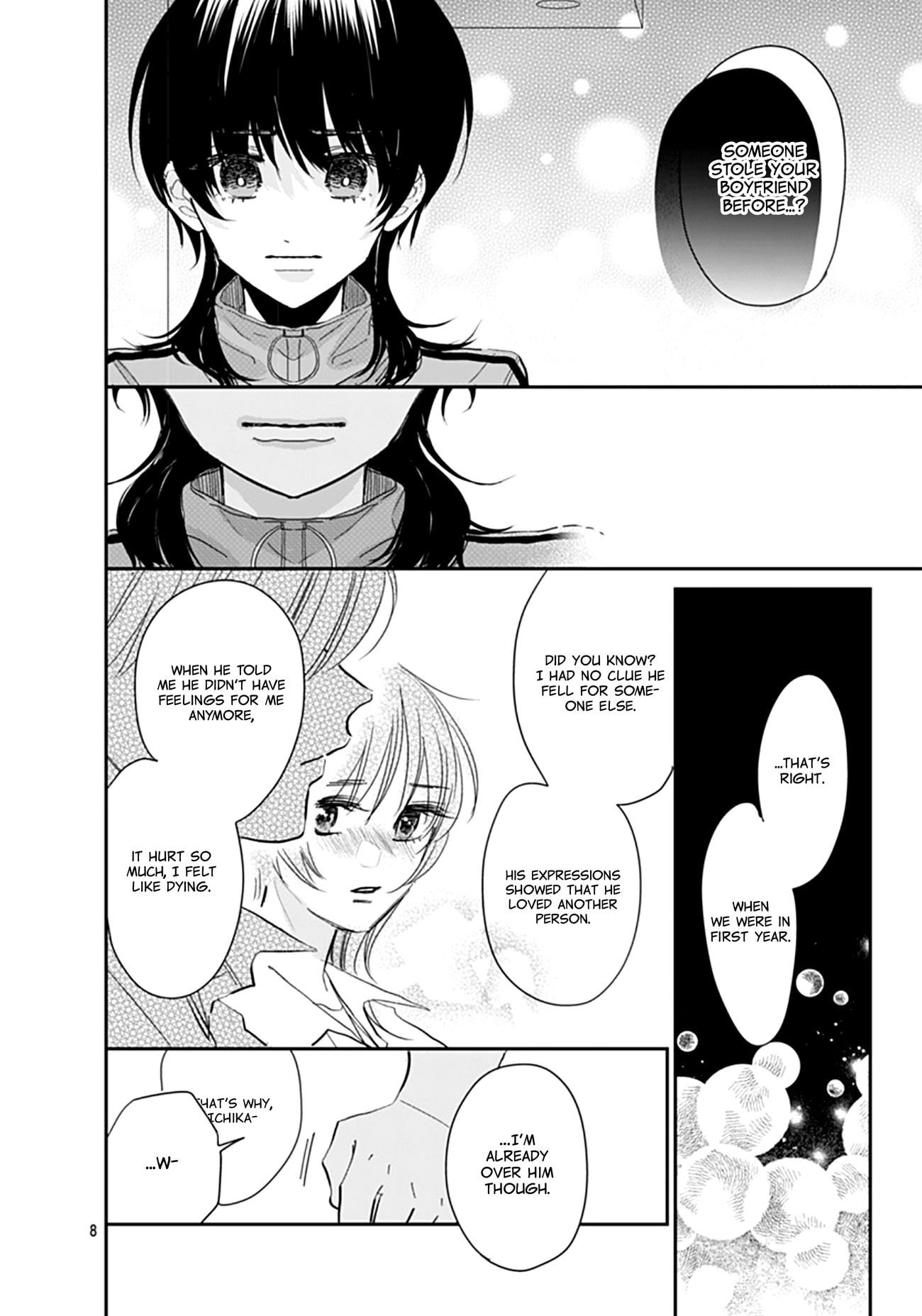 Watashi ni Ai wo Sakebasete