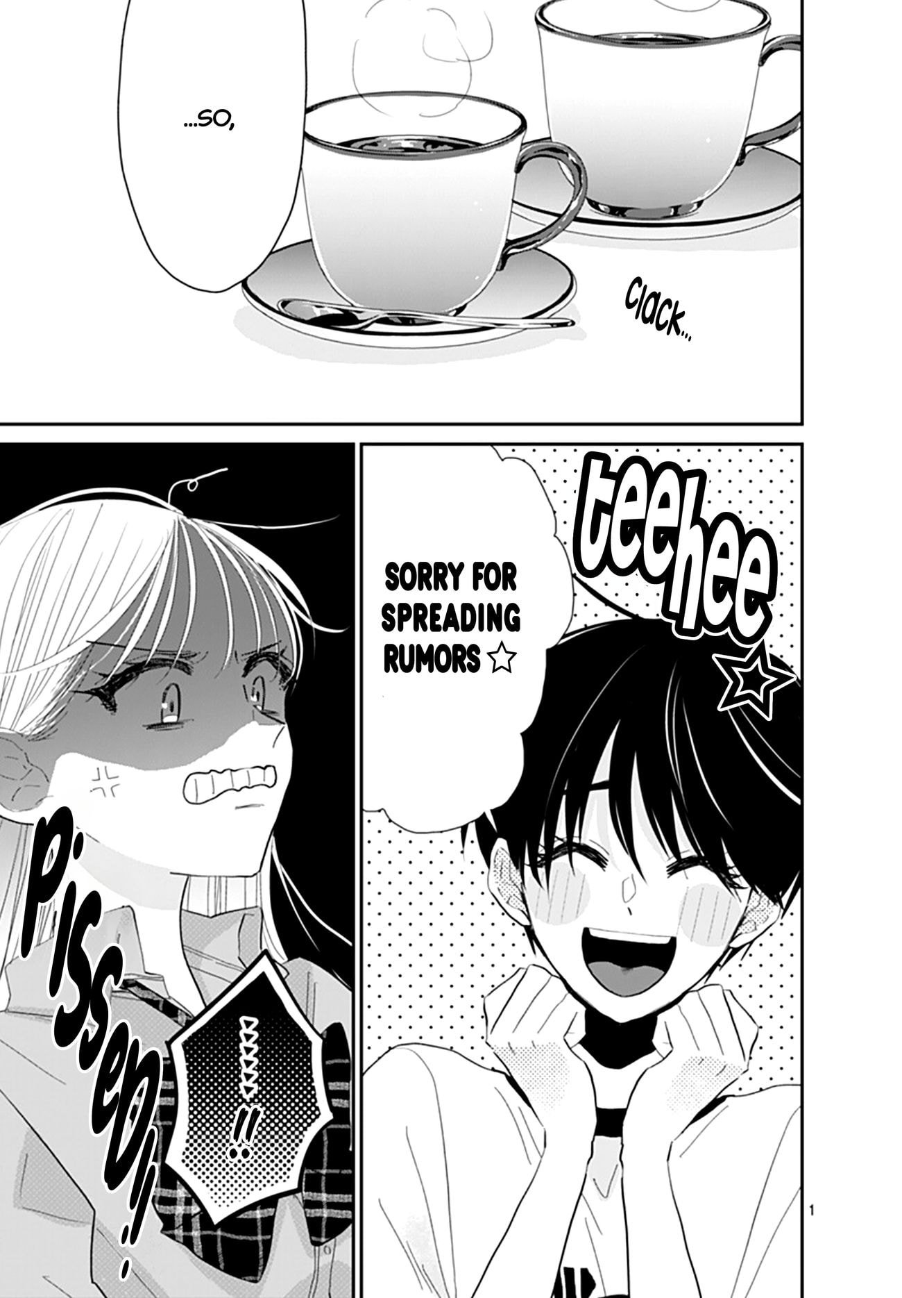 Watashi ni Ai wo Sakebasete